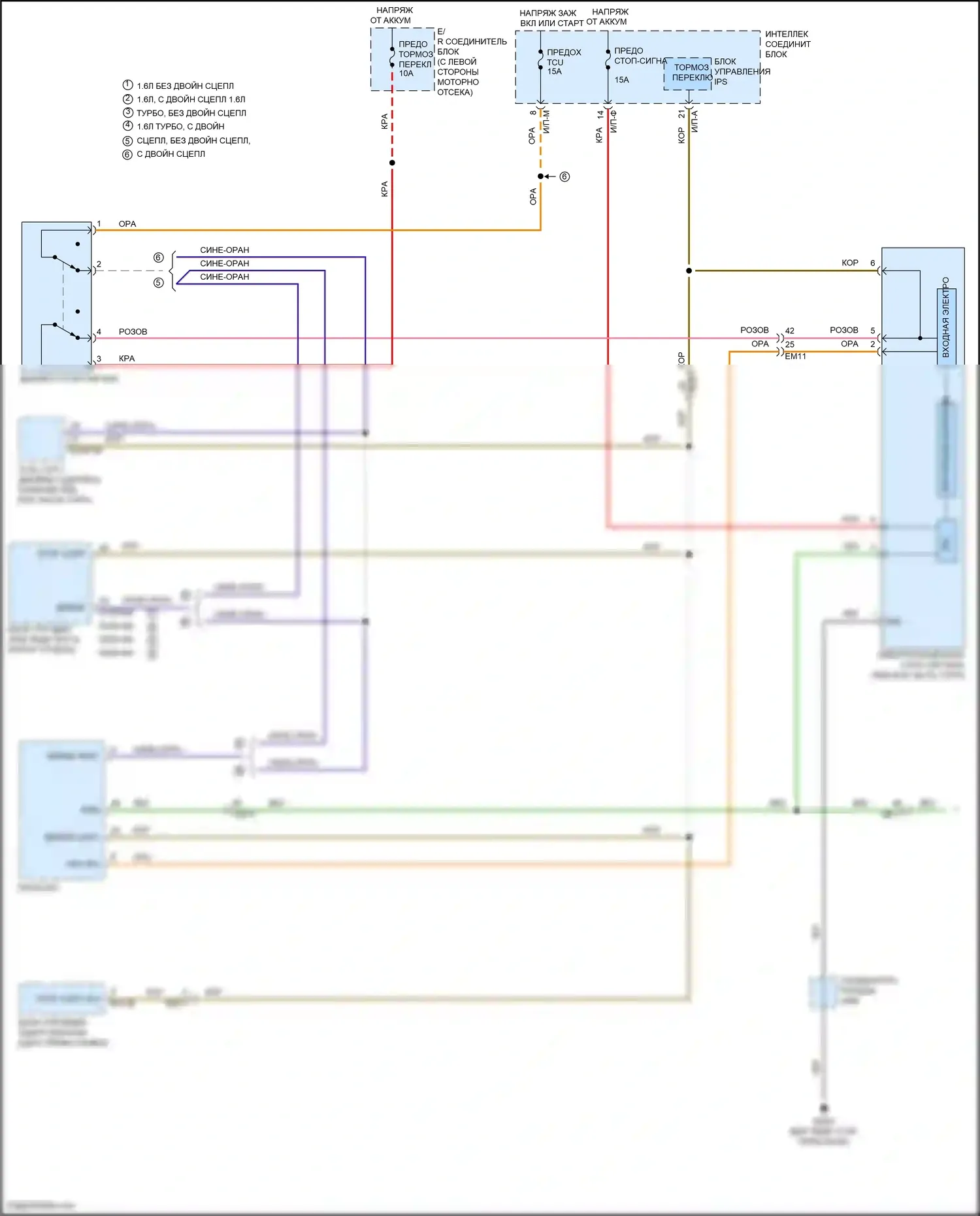 Veloster Hyundai I рестайлинг (2015-2017): Электросхема фар и фонарей (1 из 3) 