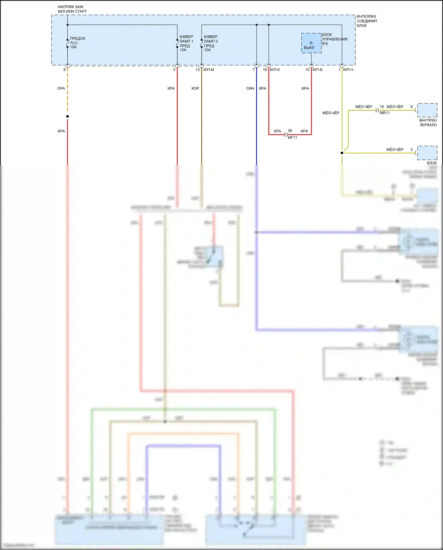 Veloster Hyundai I рестайлинг (2015-2017): Электросхема фонарей заднего хода 
