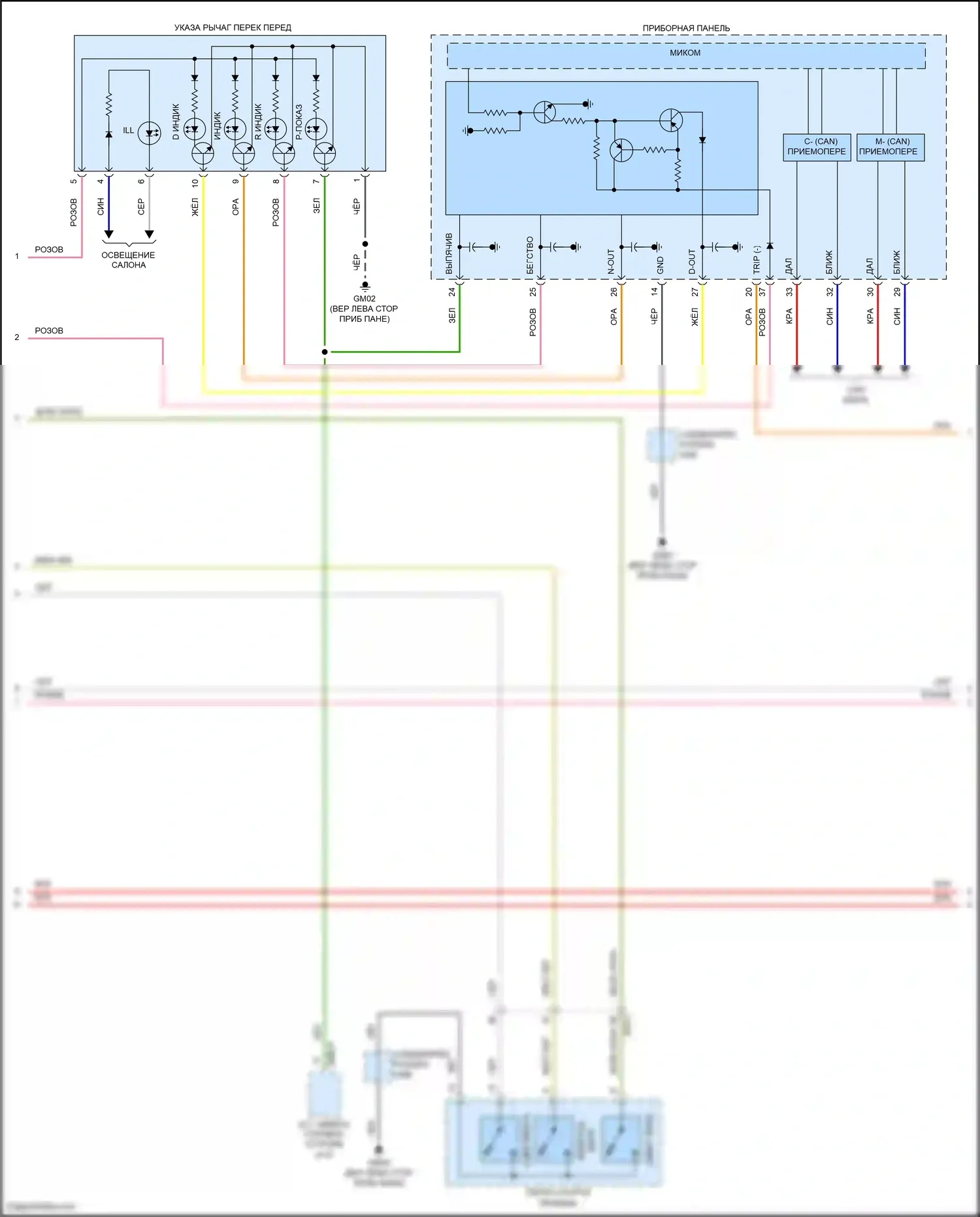 Veloster Hyundai I рестайлинг (2015-2017): 1,6л турбо, электросхема коробки передач (2 из 3) 