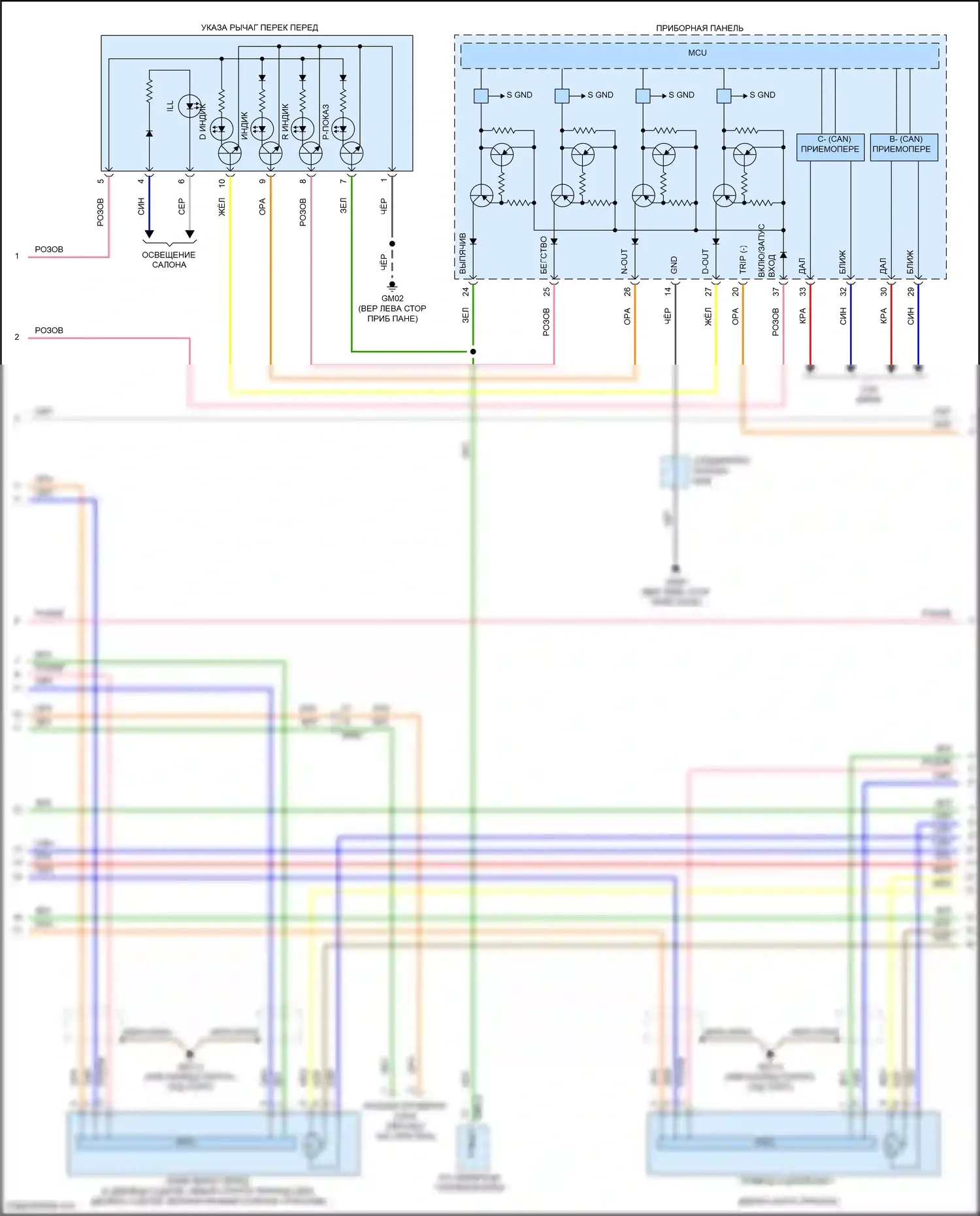 Veloster Hyundai I рестайлинг (2015-2017): 1.6l, электросхема соединений коробки передач (2 из 3) 