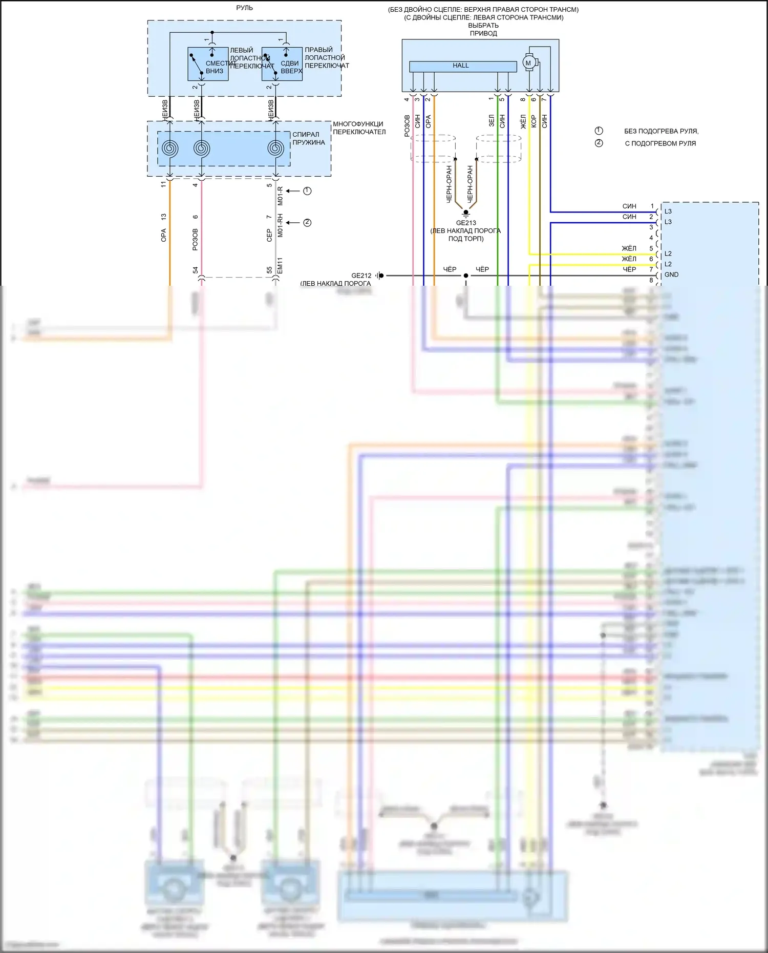 Veloster Hyundai I рестайлинг (2015-2017): 1.6l, электросхема соединений коробки передач (3 из 3) 