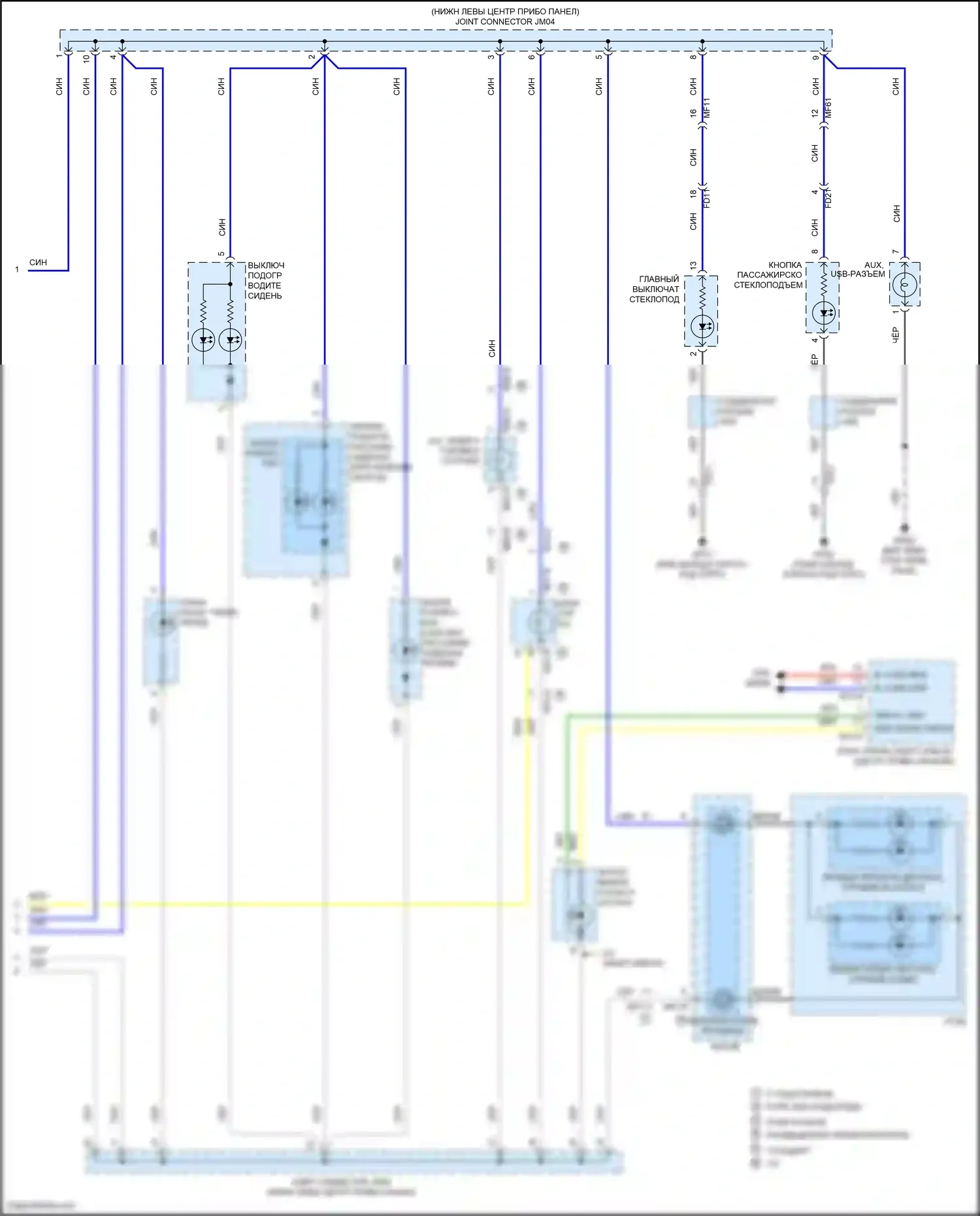 Veloster Hyundai I рестайлинг (2015-2017): Электросхема подсветки приборной панели (2 из 2) 