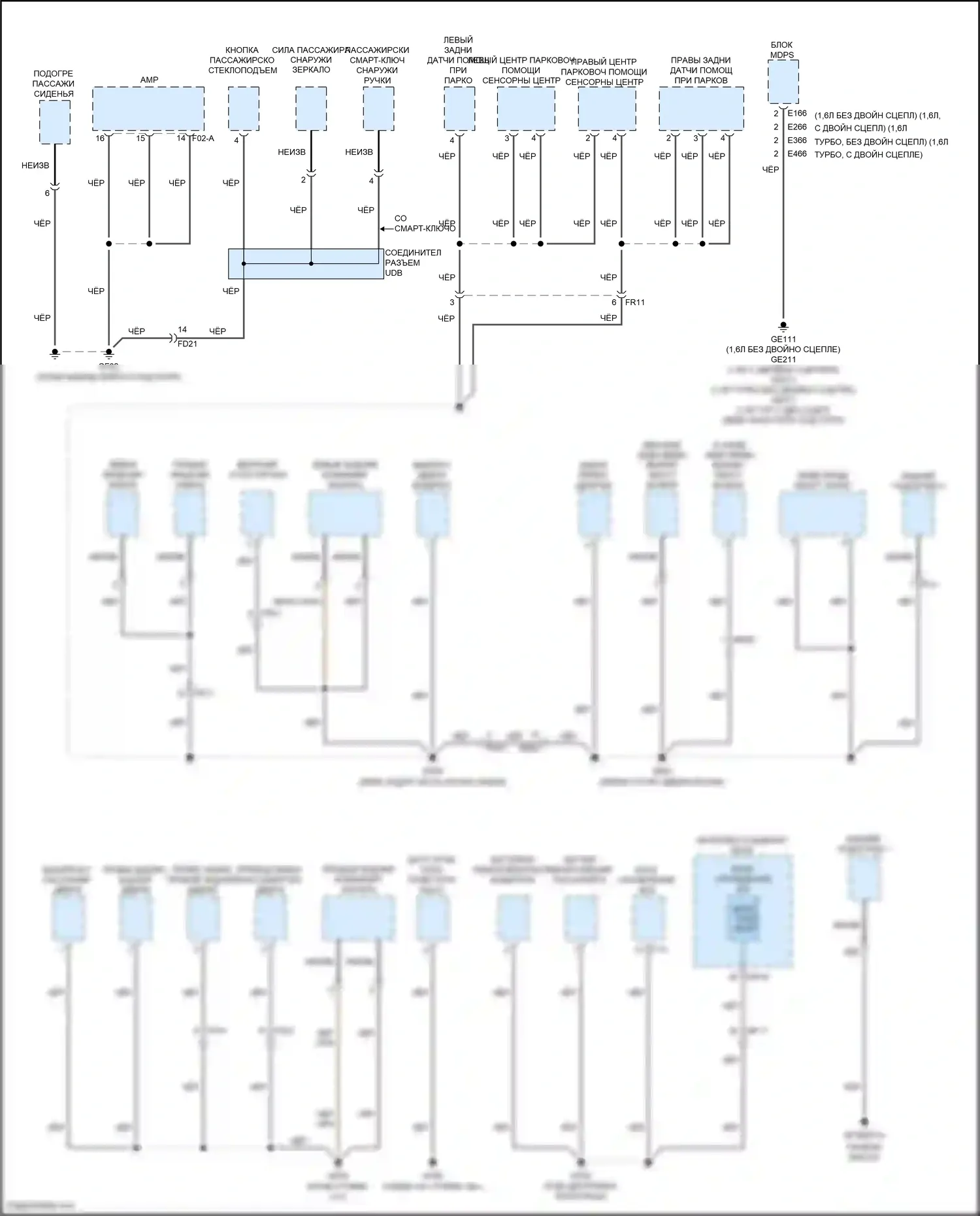 Veloster Hyundai I рестайлинг (2015-2017): Электросхема точек подключения масс (4 из 4) 