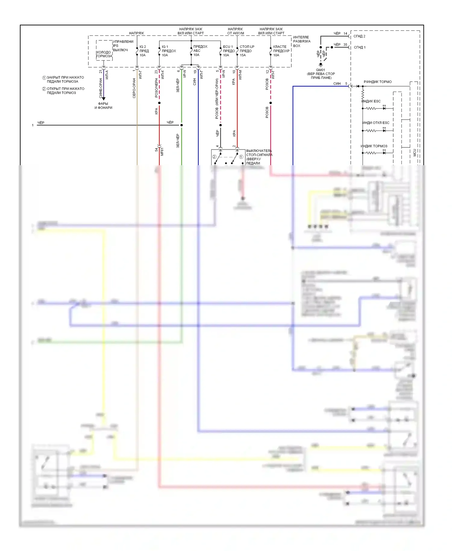 Veloster Hyundai I (2011-2015): Антиблокировочная система abs электросхема (2 из 2) 