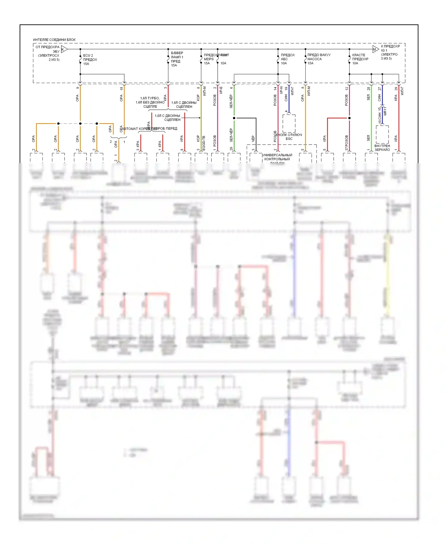 Veloster Hyundai I (2011-2015): Электросхема блока предохранителей реле (3 из 5) 
