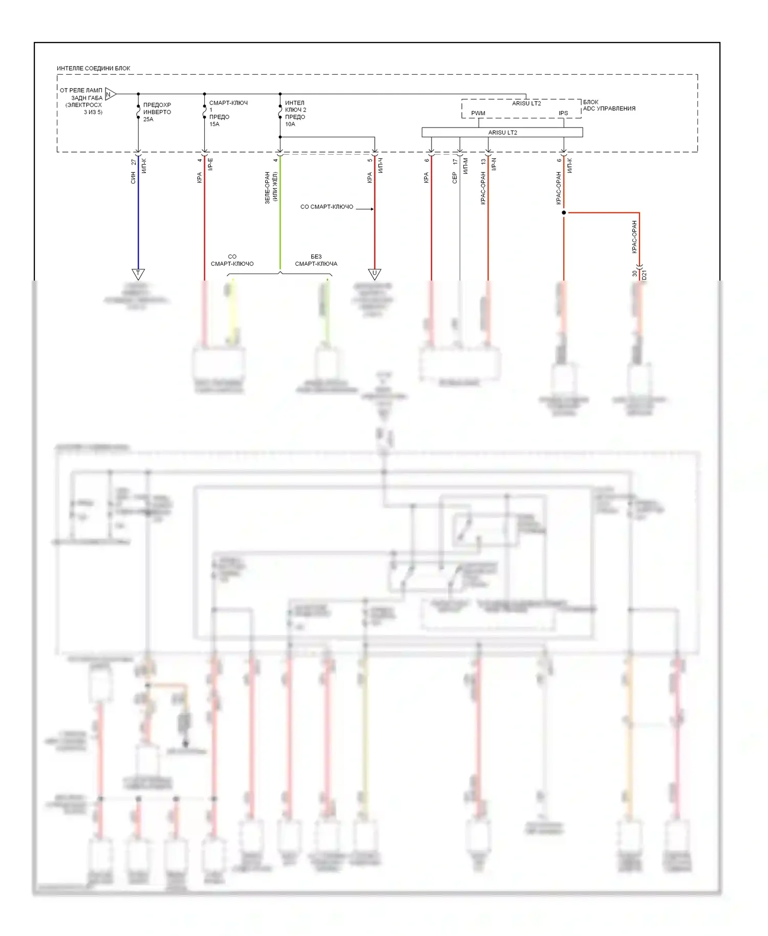 Veloster Hyundai I (2011-2015): Электросхема блока предохранителей реле (4 из 5) 