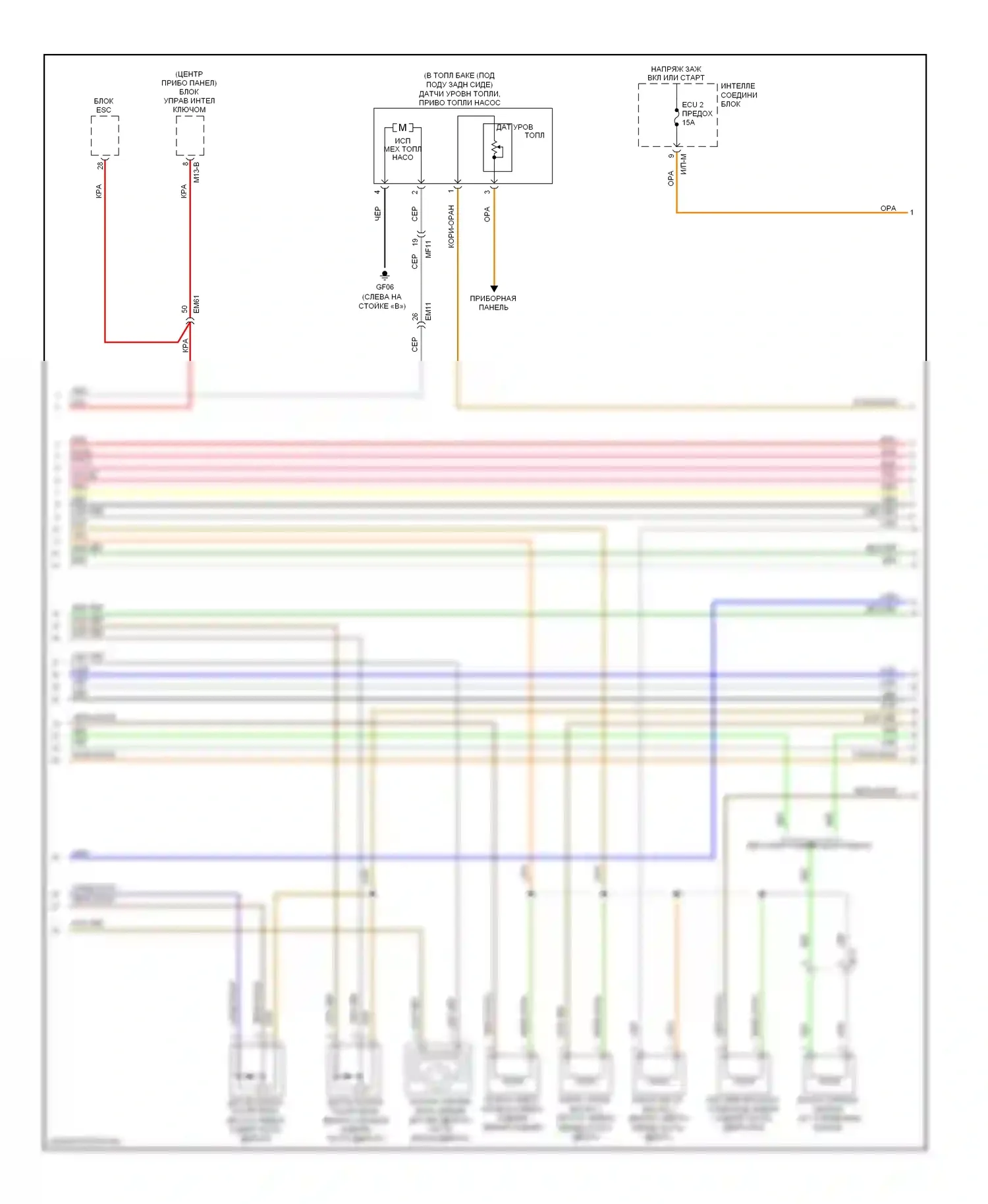 Veloster Hyundai I (2011-2015): Электросхема двигателя 1.6л (2 из 5) 