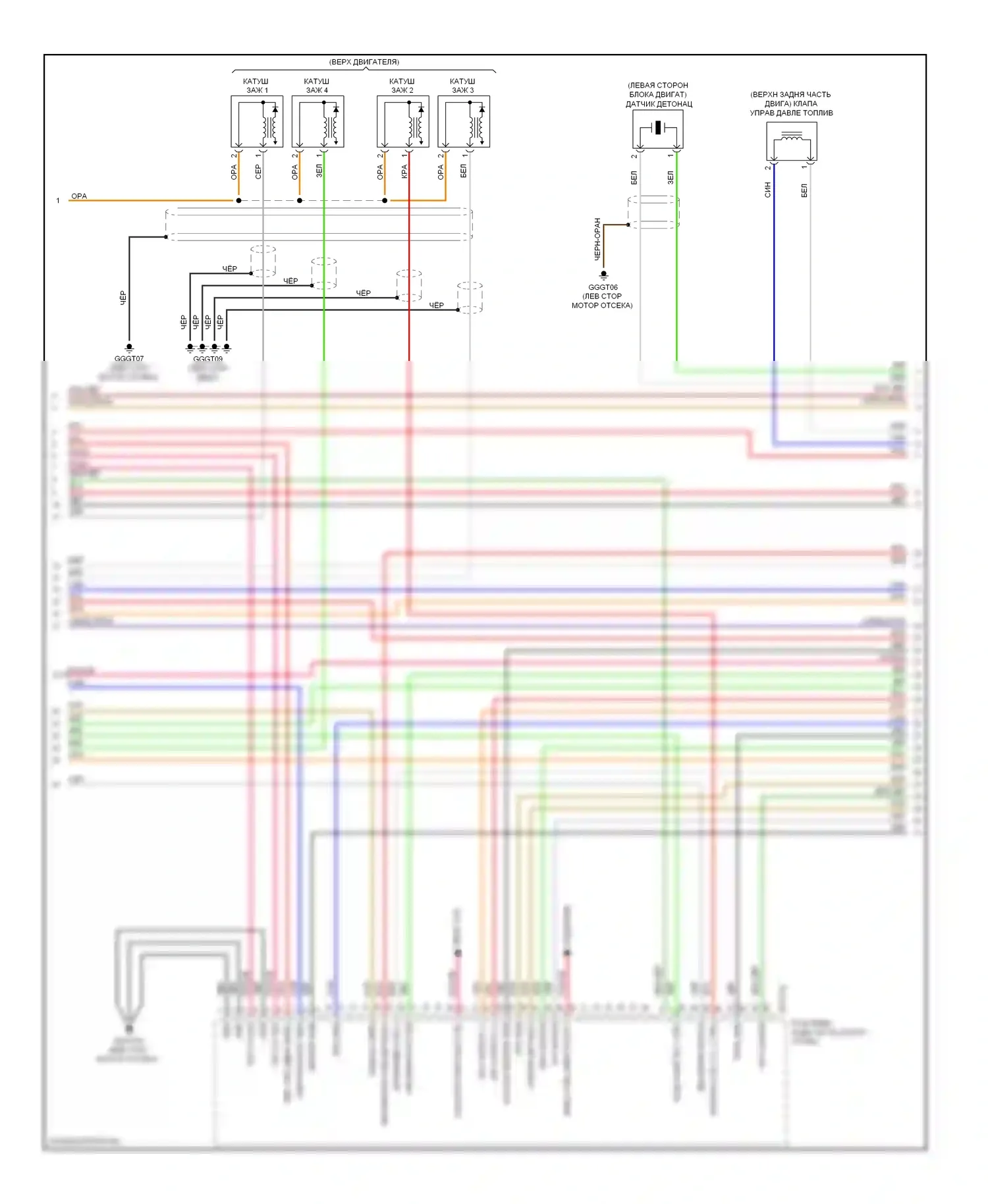 Veloster Hyundai I (2011-2015): Электросхема двигателя 1.6л турбо, автомат коробки передач (3 из 7) 