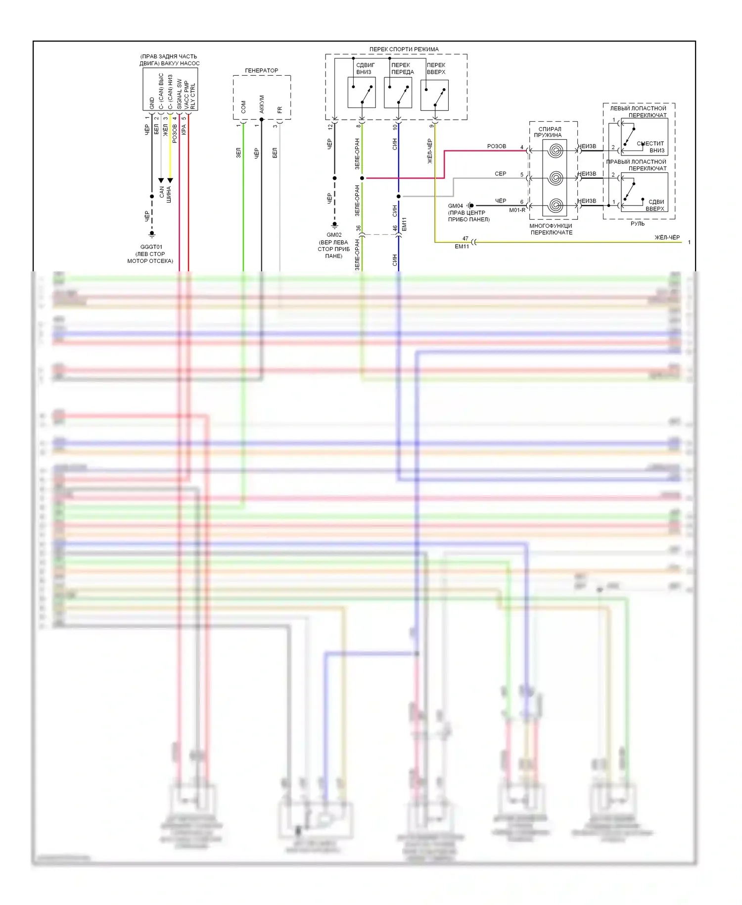 Veloster Hyundai I (2011-2015): Электросхема двигателя 1.6л турбо, автомат коробки передач (4 из 7) 