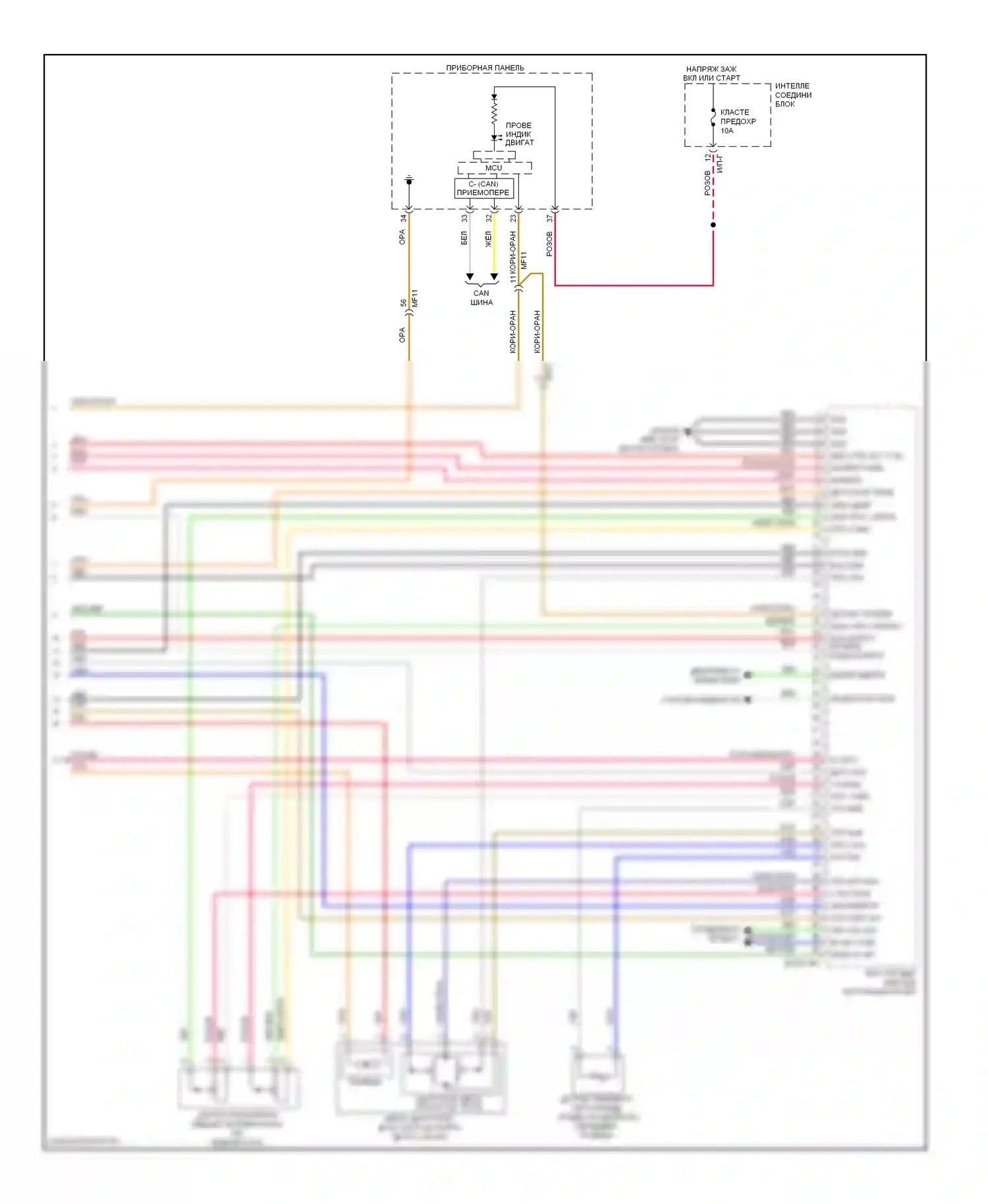 Veloster Hyundai I (2011-2015): Электросхема двигателя 1,6л турбо, механическая коробка передач (5 из 5) 