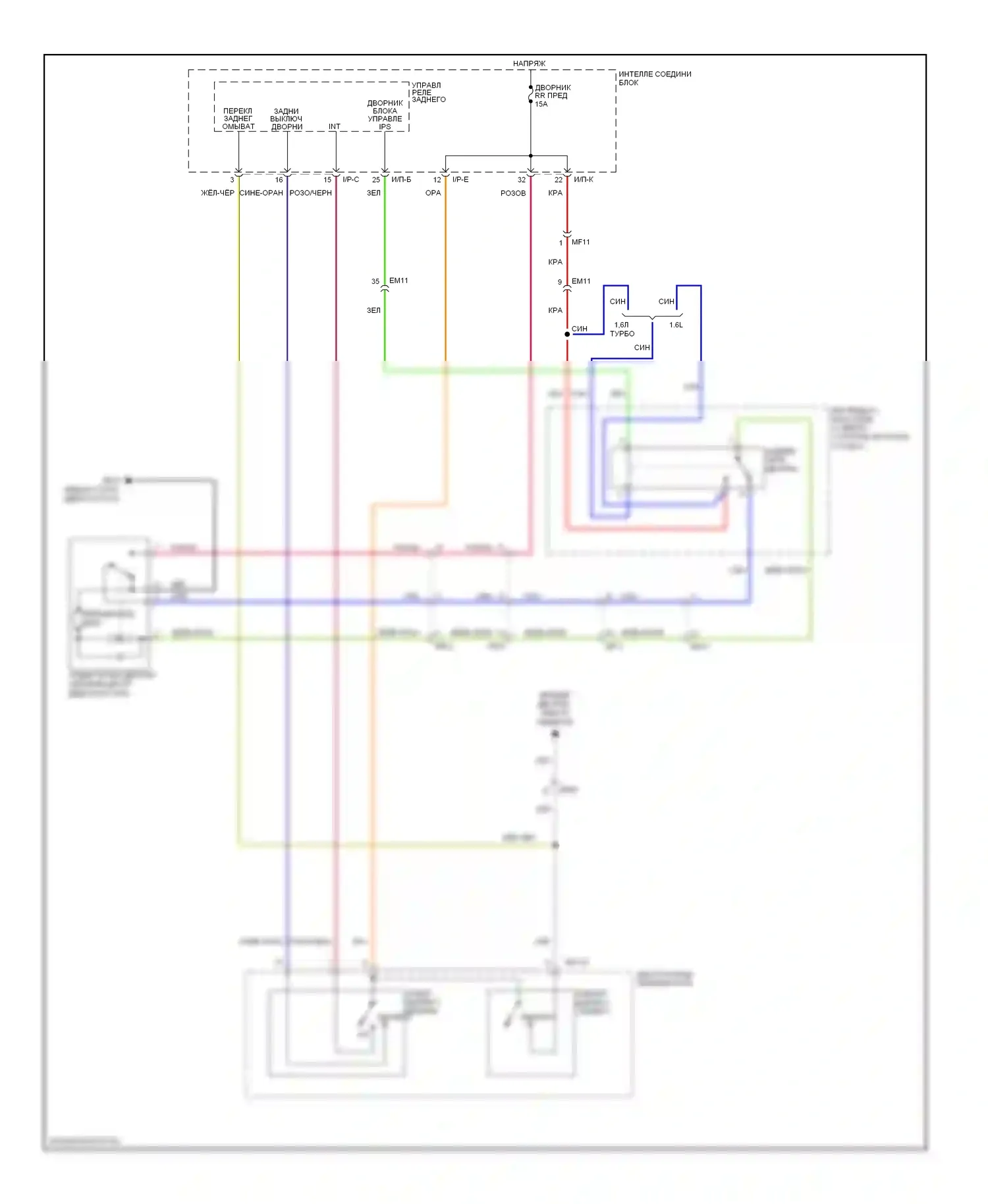 Veloster Hyundai I (2011-2015): Электросхема задних дворников и омывателей 