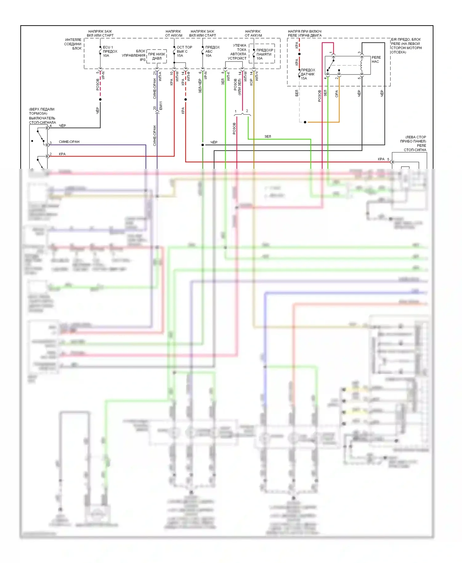 Veloster Hyundai I (2011-2015): Электросхема фар и фонарей (1 из 2) 