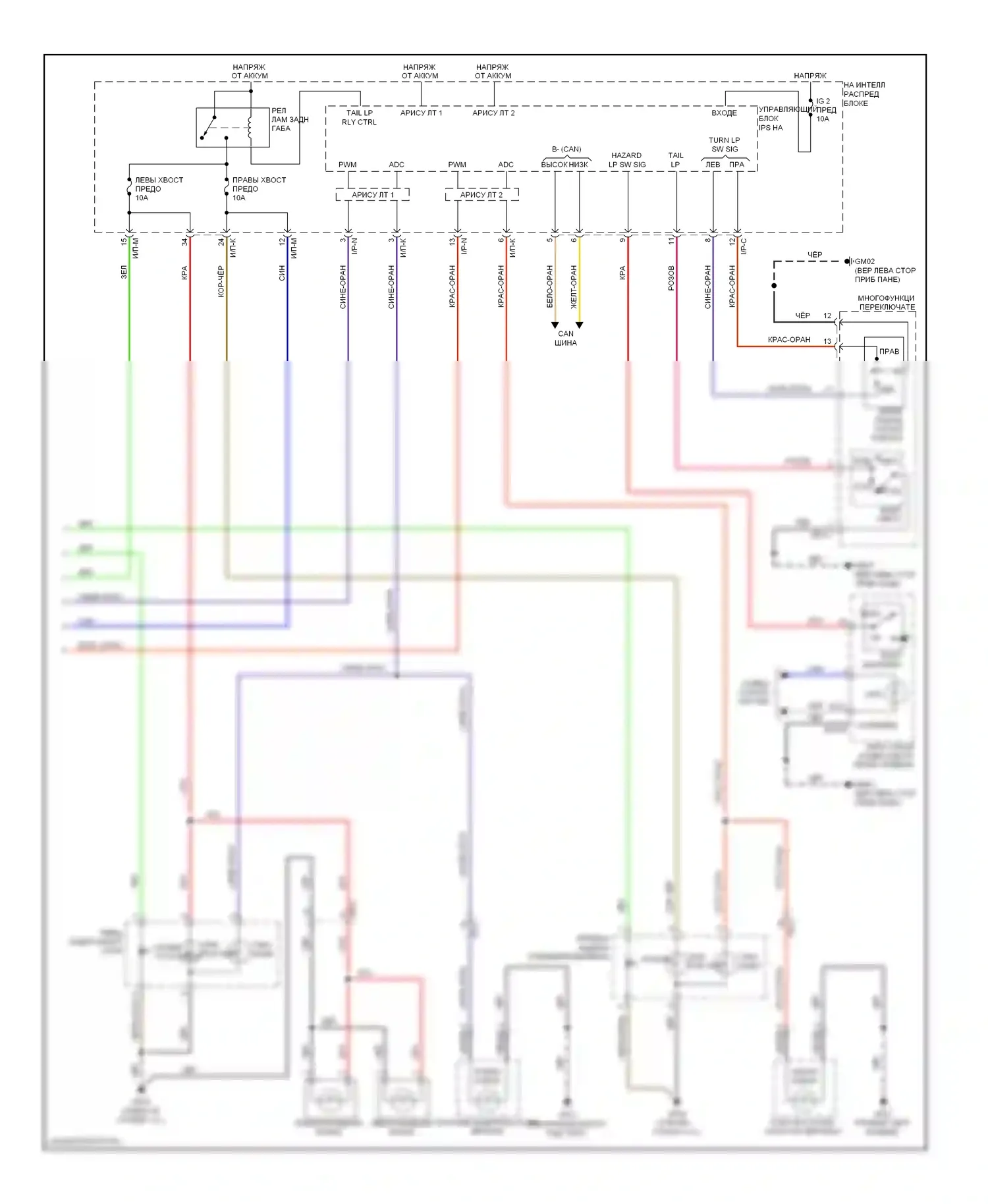 Veloster Hyundai I (2011-2015): Электросхема фар и фонарей (2 из 2) 