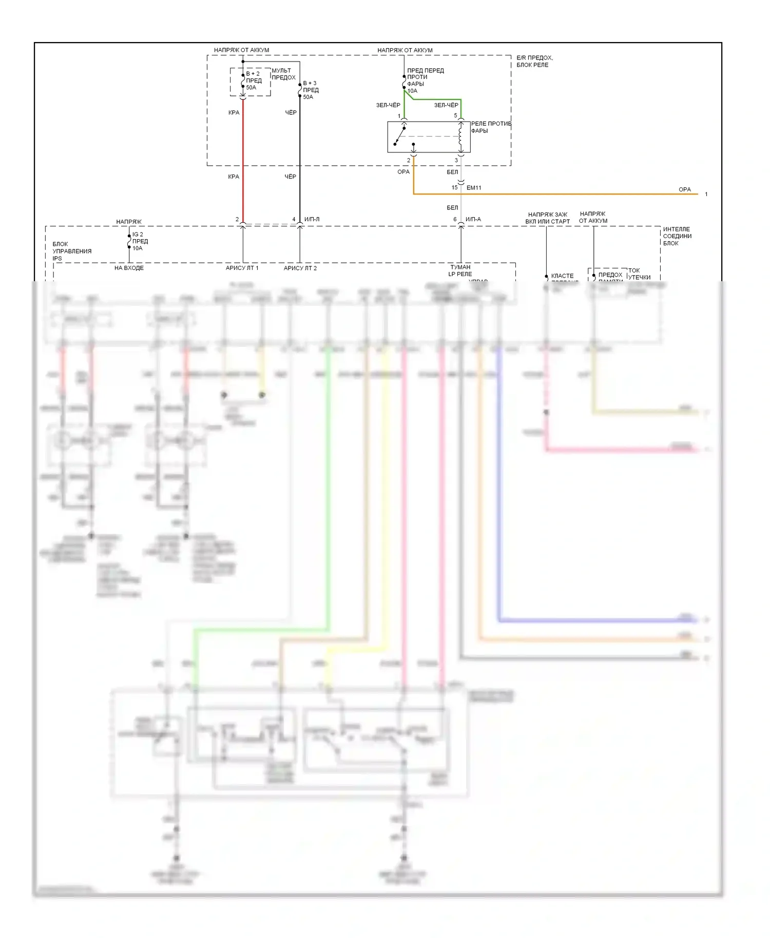 Veloster Hyundai I (2011-2015): Электросхема автоламп (1 из 2) 