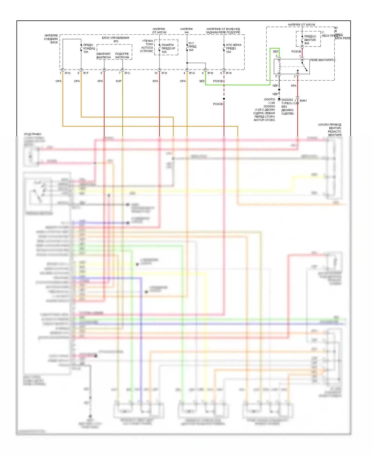 Veloster Hyundai I (2011-2015): Электросхема ручного кондиционера (1 из 2) 