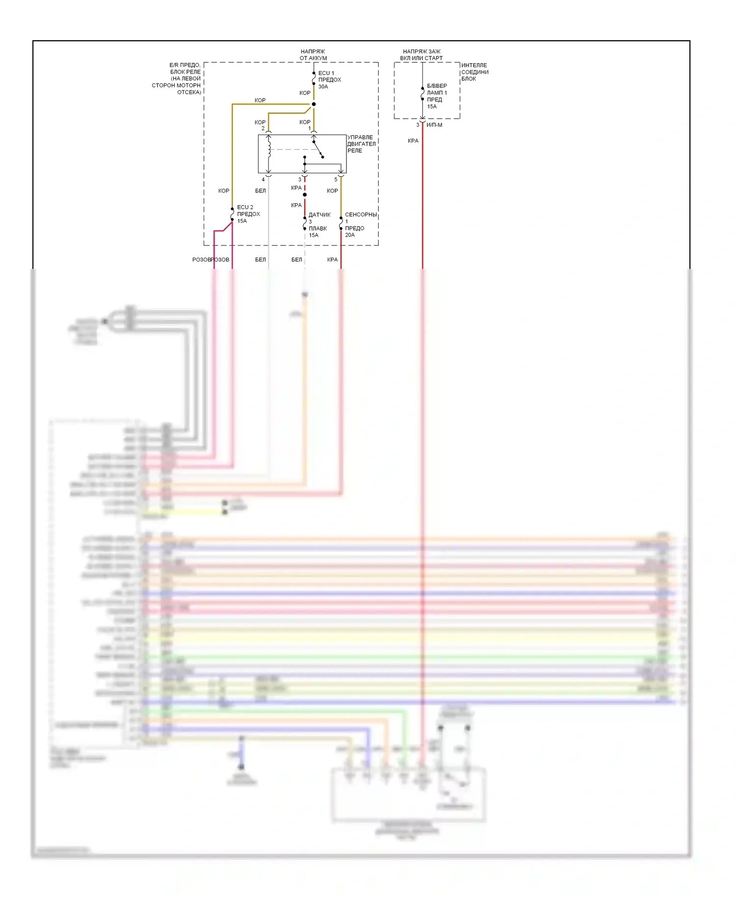 Veloster Hyundai I (2011-2015): 1,6л турбо, электросхема коробки передач (1 из 2) 