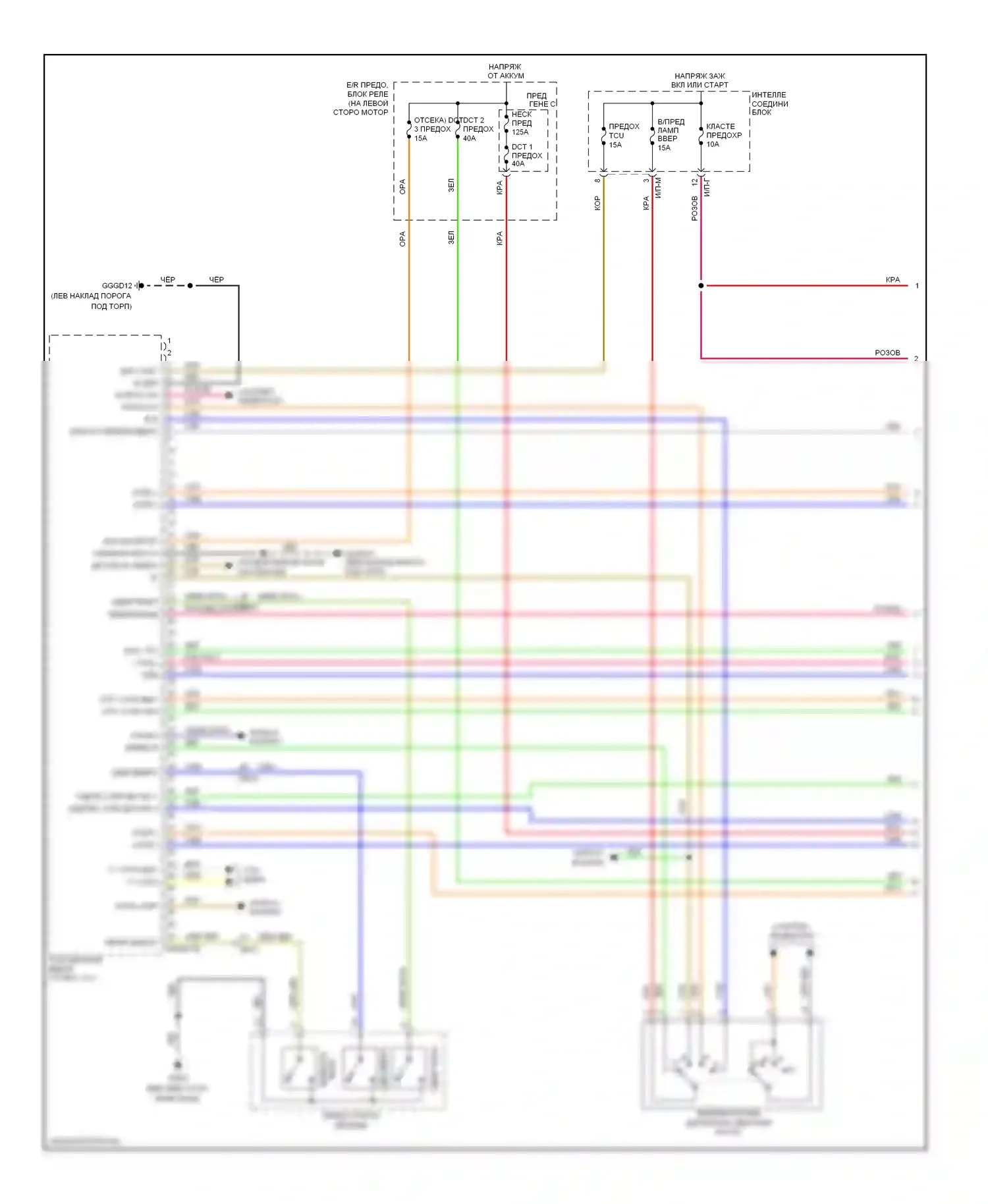 Veloster Hyundai I (2011-2015): 1.6l, электросхема соединений коробки передач (1 из 3) 