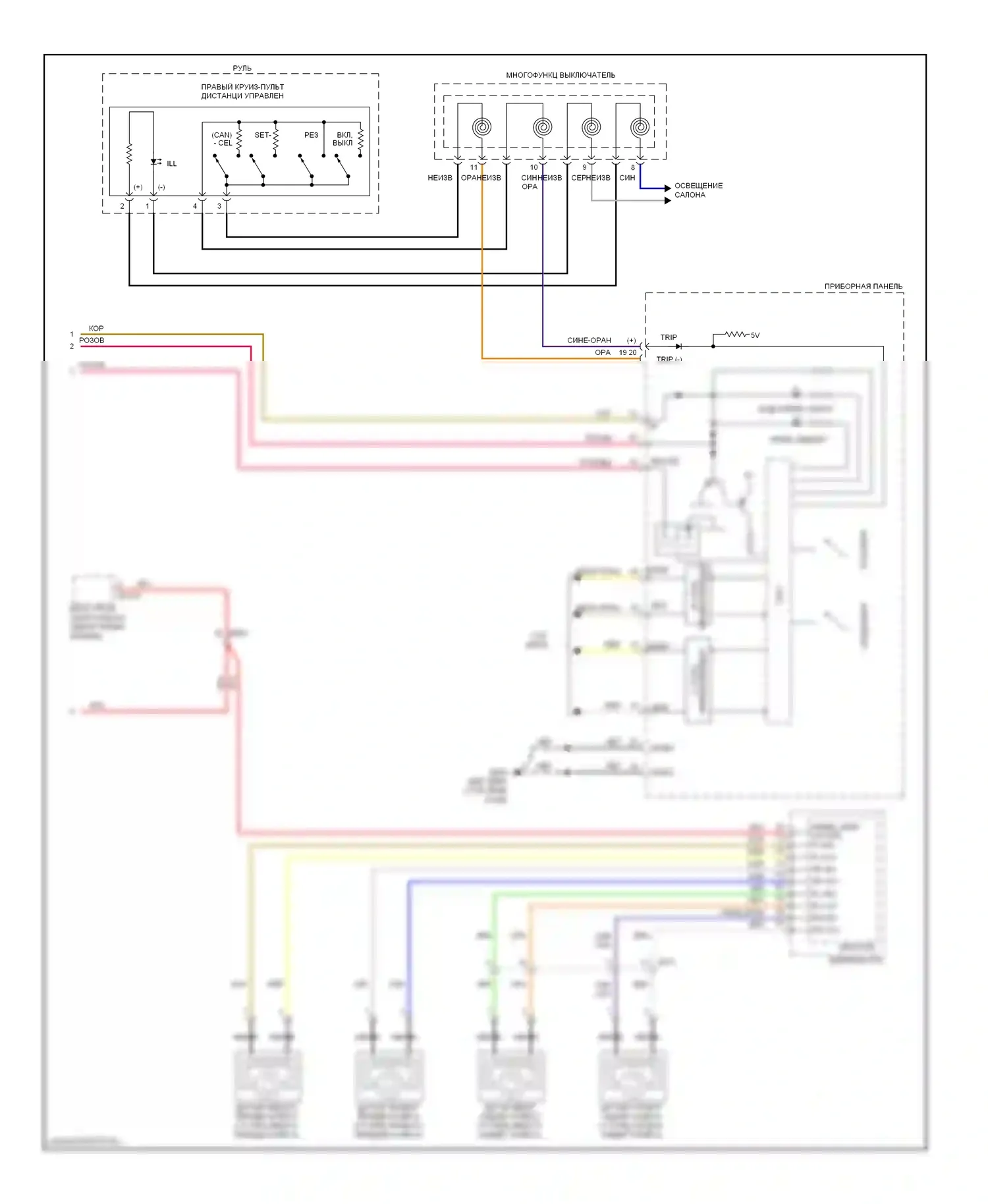 Veloster Hyundai I (2011-2015): Электросхема круиз-контроля (2 из 2) 