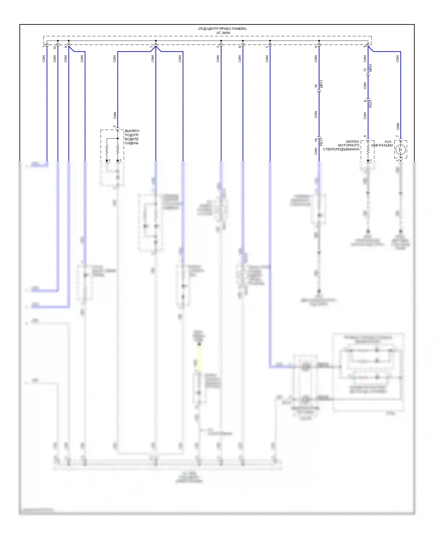 Veloster Hyundai I (2011-2015): Электросхема подсветки приборной панели (2 из 2) 