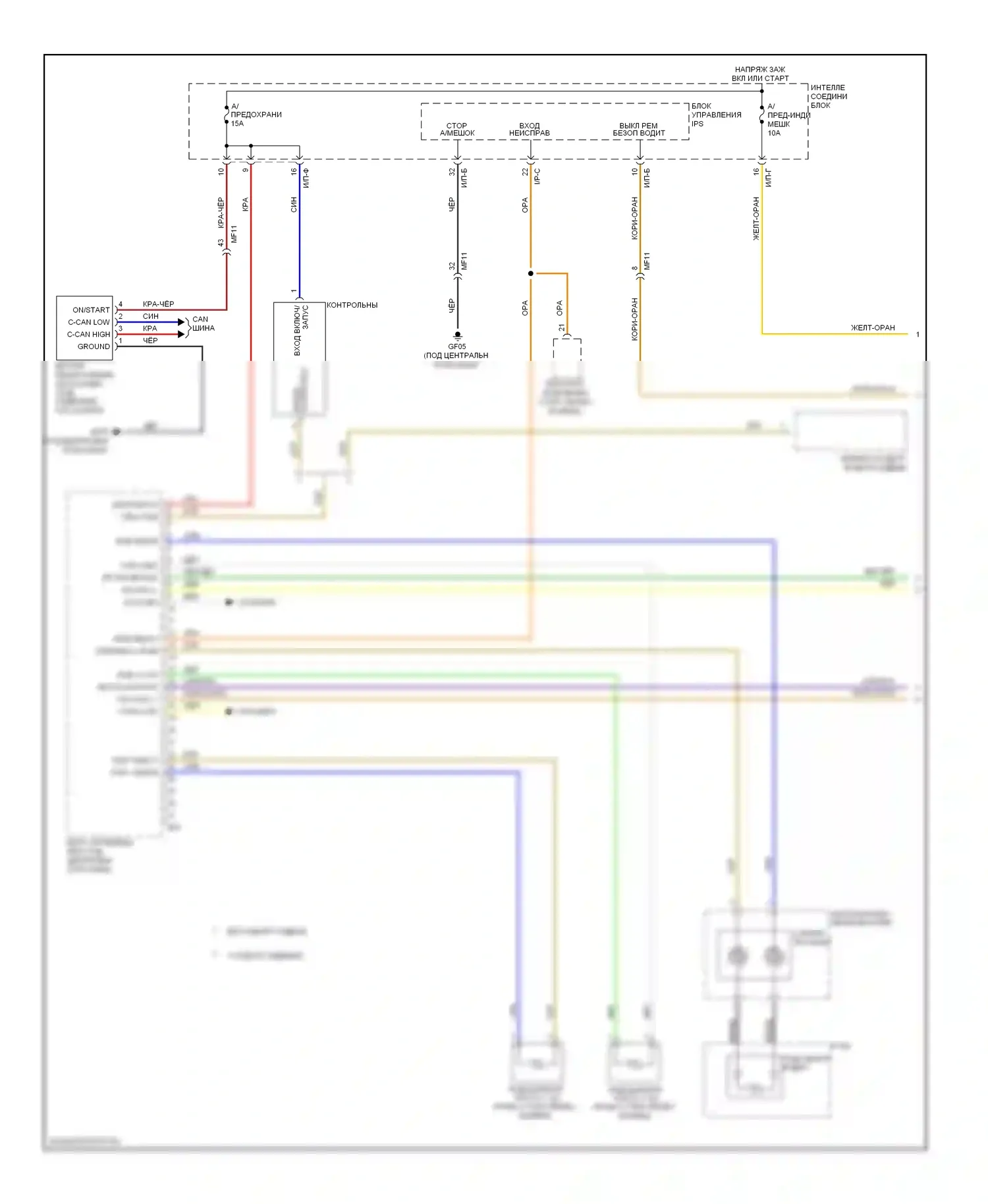 Veloster Hyundai I (2011-2015): Электросхема подушек безопасности, расширенная (1 из 3) 