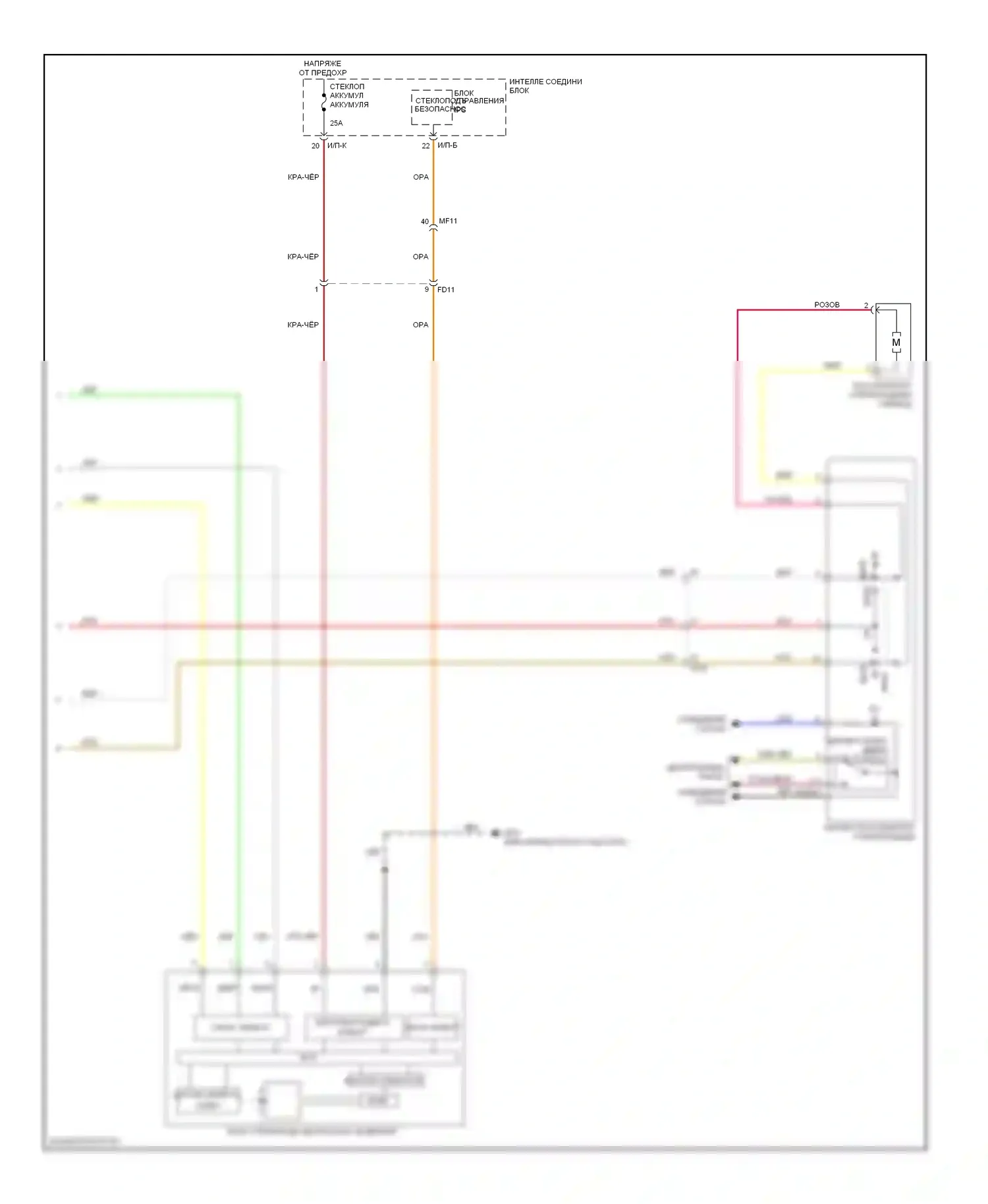 Veloster Hyundai I (2011-2015): Электросхема стеклоподъемников, с предохранительными стеклоподъемниками (2 из 2) 