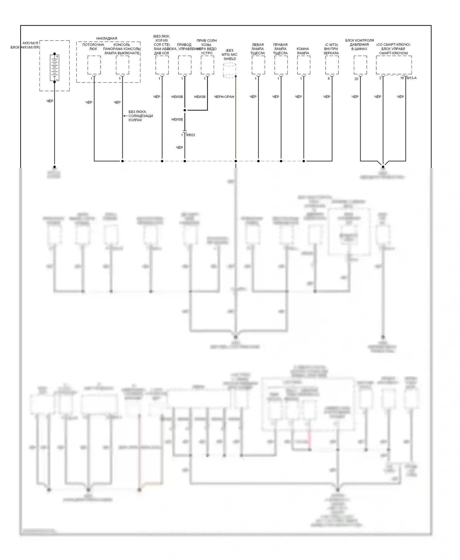Veloster Hyundai I (2011-2015): Электросхема точек подключения масс (1 из 4) 
