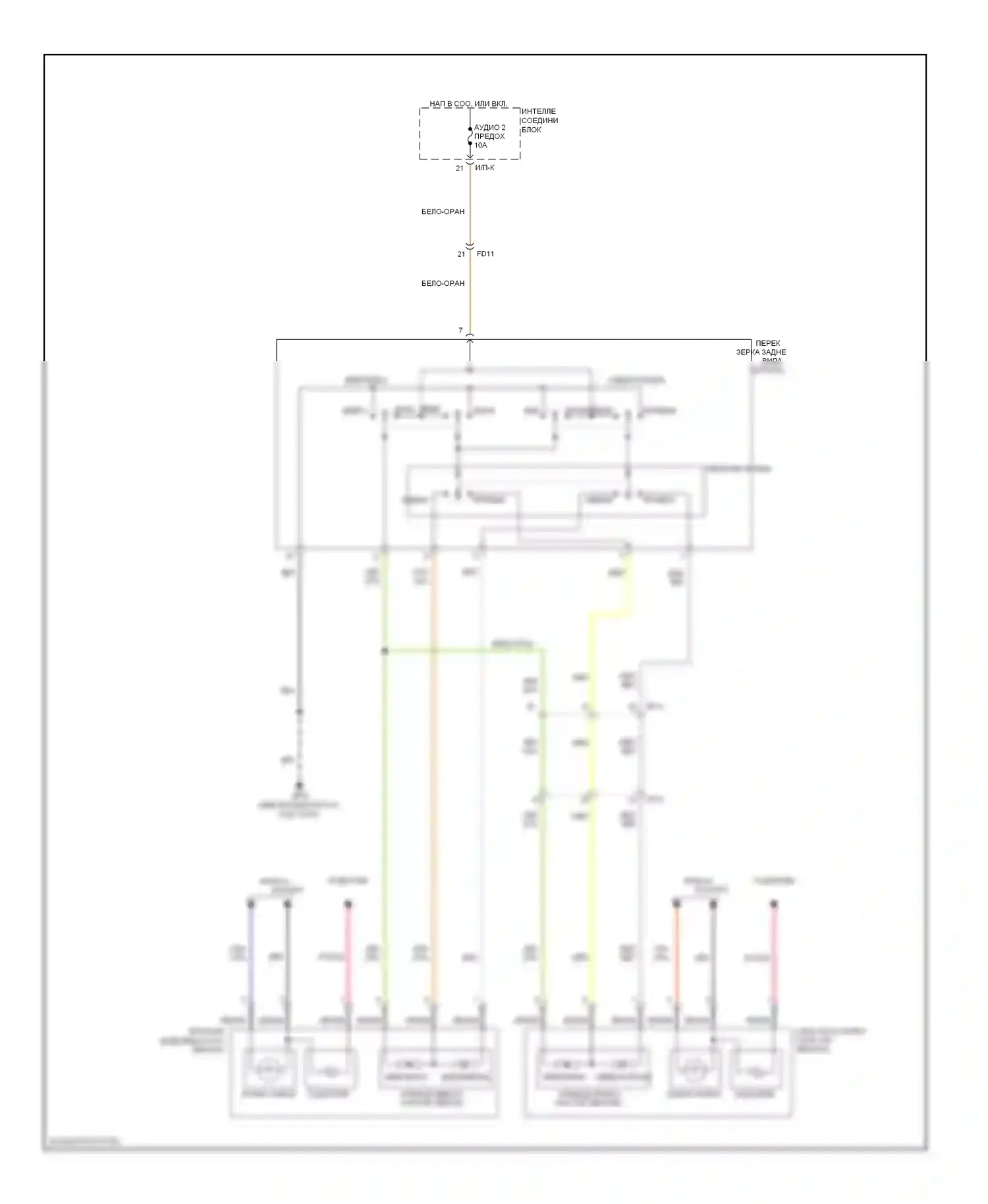 Veloster Hyundai I (2011-2015): Электросхема управления зеркалами заднего вида 