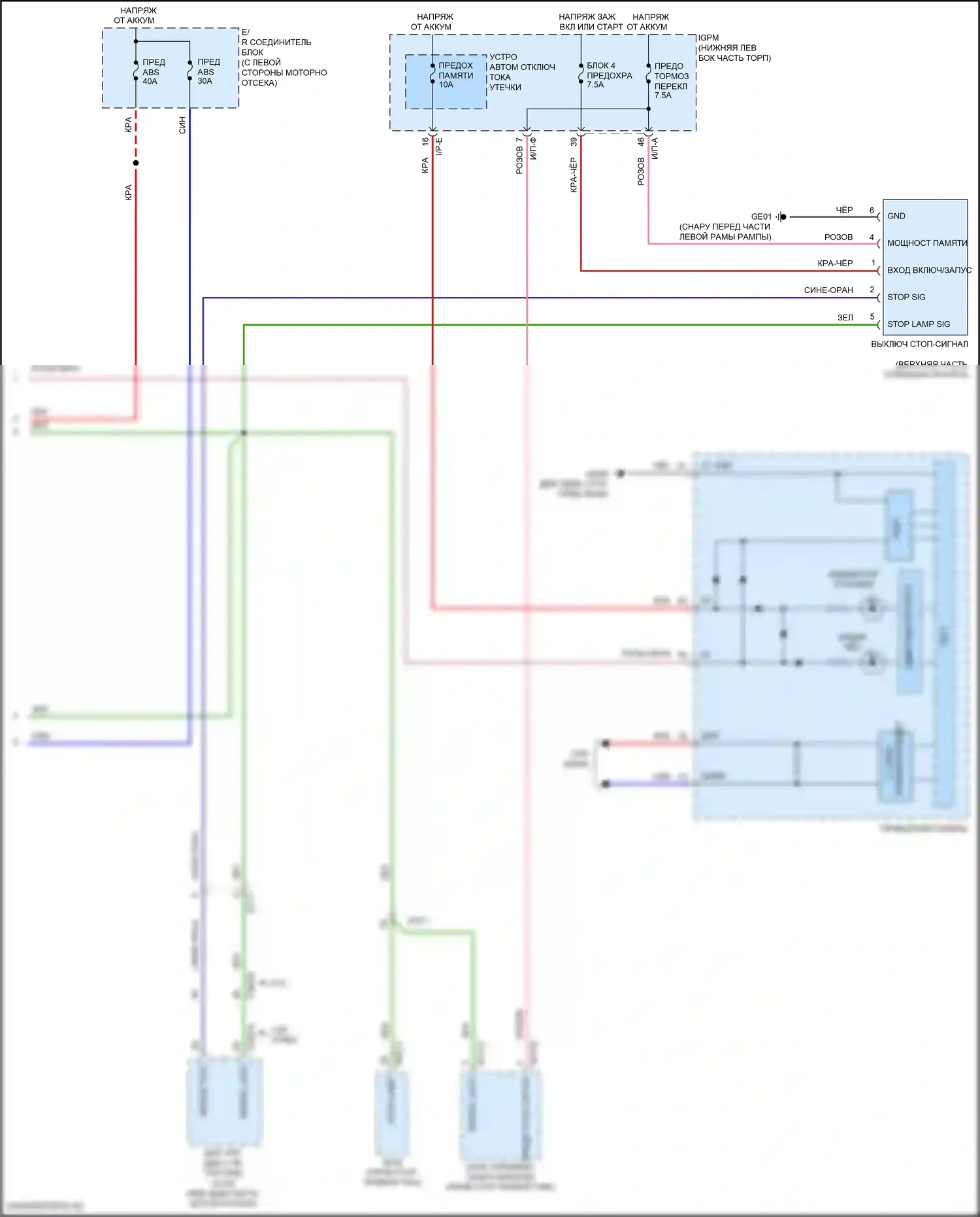 Veloster Hyundai II (2018-2024): Антиблокировочная система abs электросхема, без esc (2 из 2) 