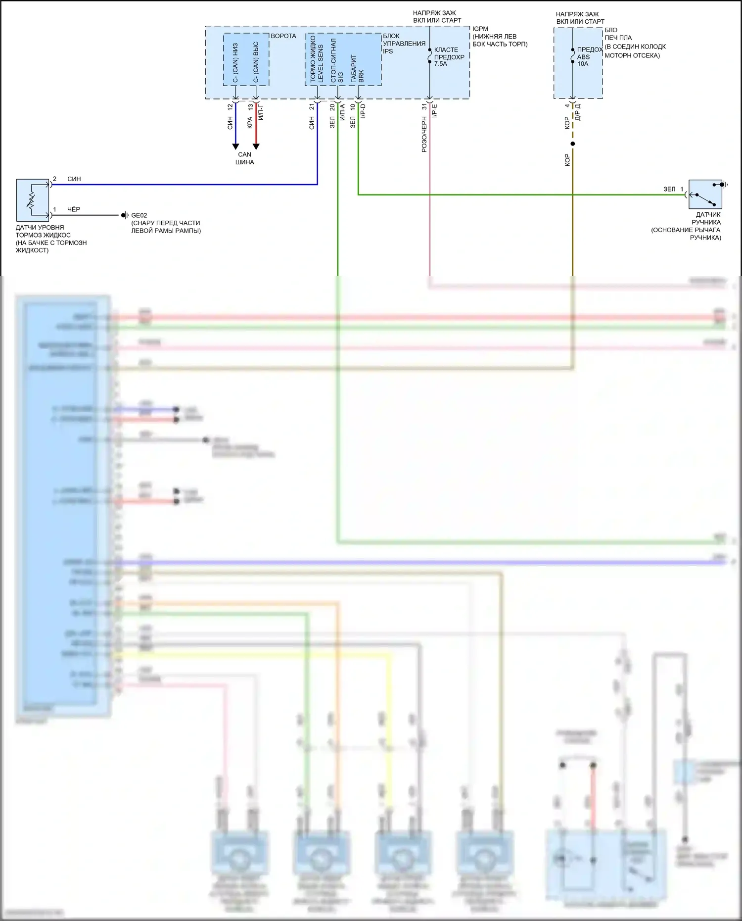 Veloster Hyundai II (2018-2024): Антиблокировочная система abs электросхема с esc (1 из 2) 