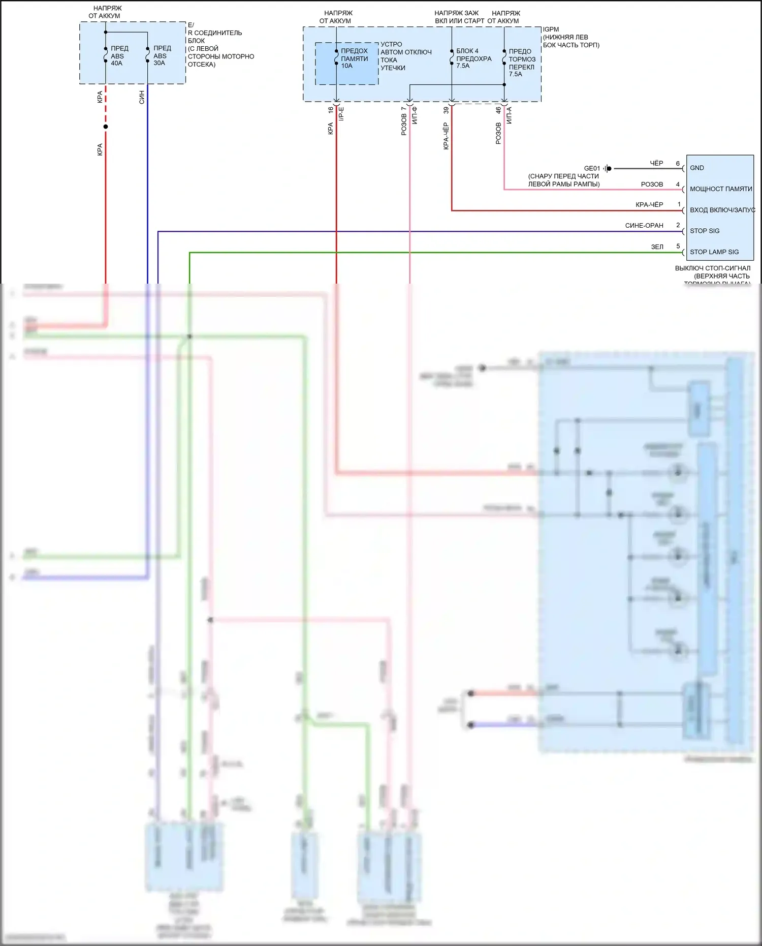 Veloster Hyundai II (2018-2024): Антиблокировочная система abs электросхема с esc (2 из 2) 