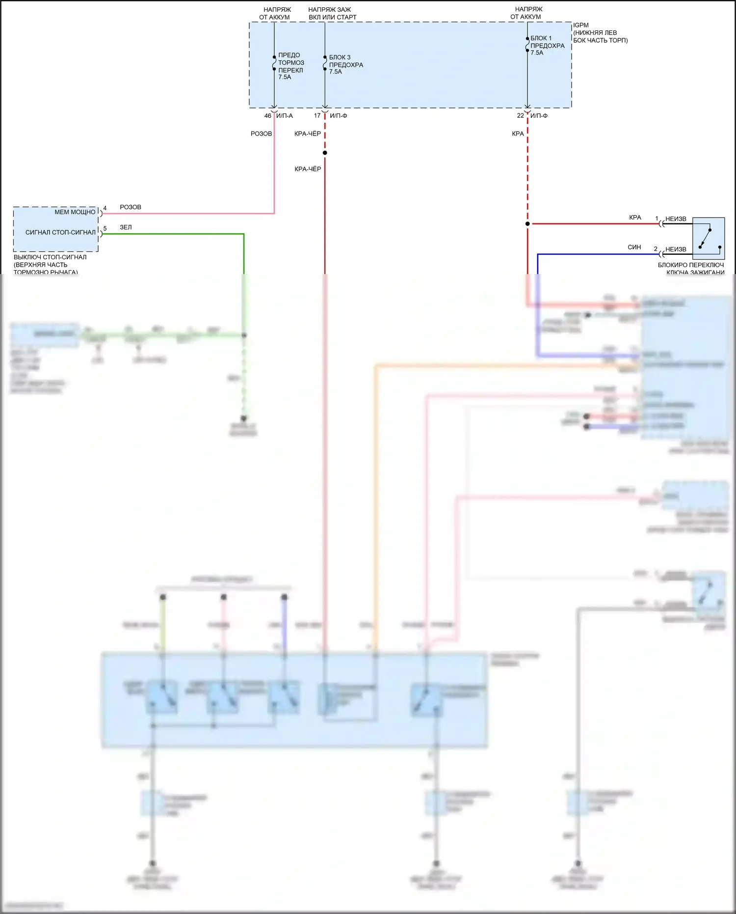Veloster Hyundai II (2018-2024): Электросхема блокировки селектора, автомат коробки передач 