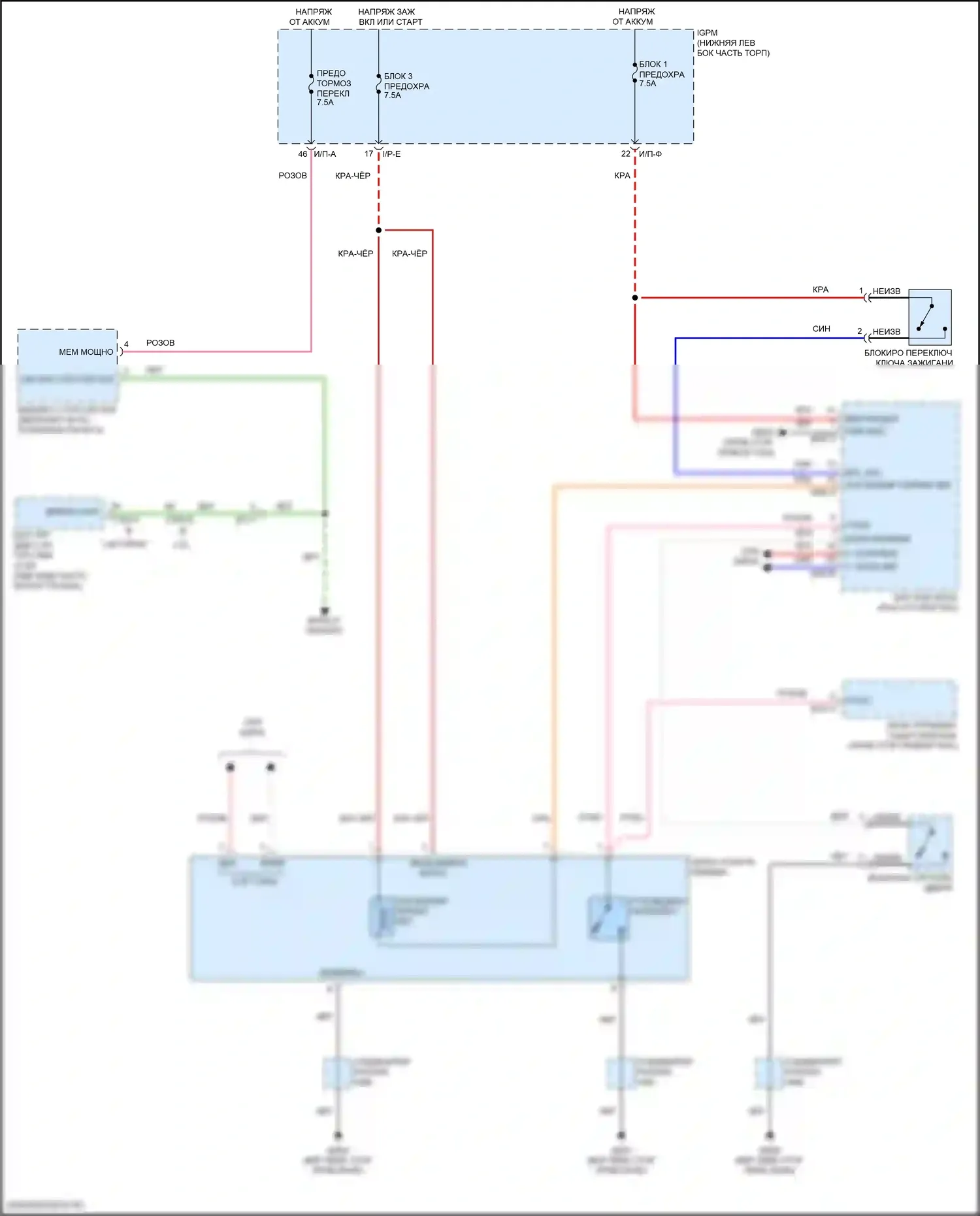 Veloster Hyundai II (2018-2024): Электросхема блокировки селектора, dct 