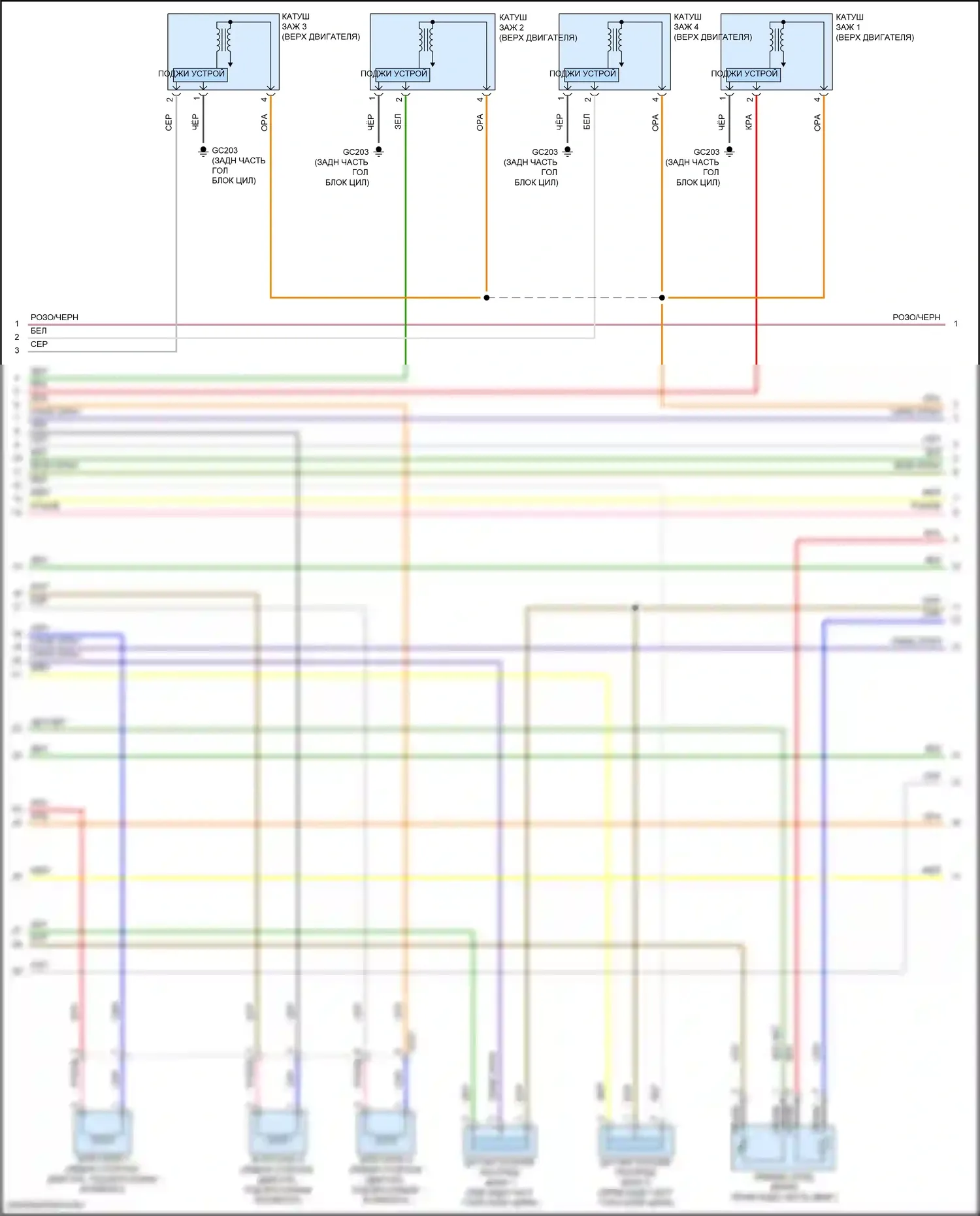 Veloster Hyundai II (2018-2024): Электросхема двигателя 1,6л турбо (2 из 6) 