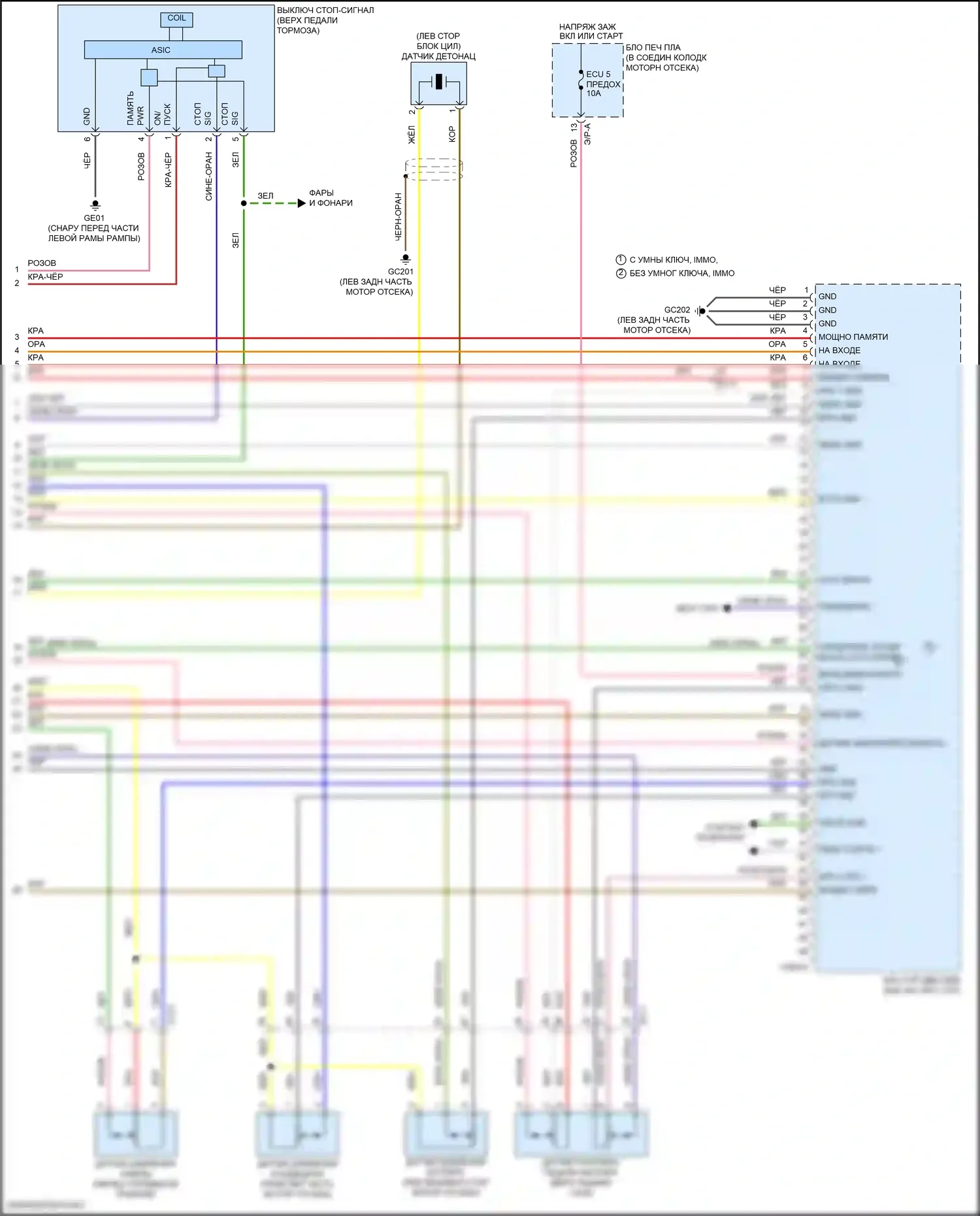 Veloster Hyundai II (2018-2024): Электросхема двигателя 1,6л турбо (6 из 6) 