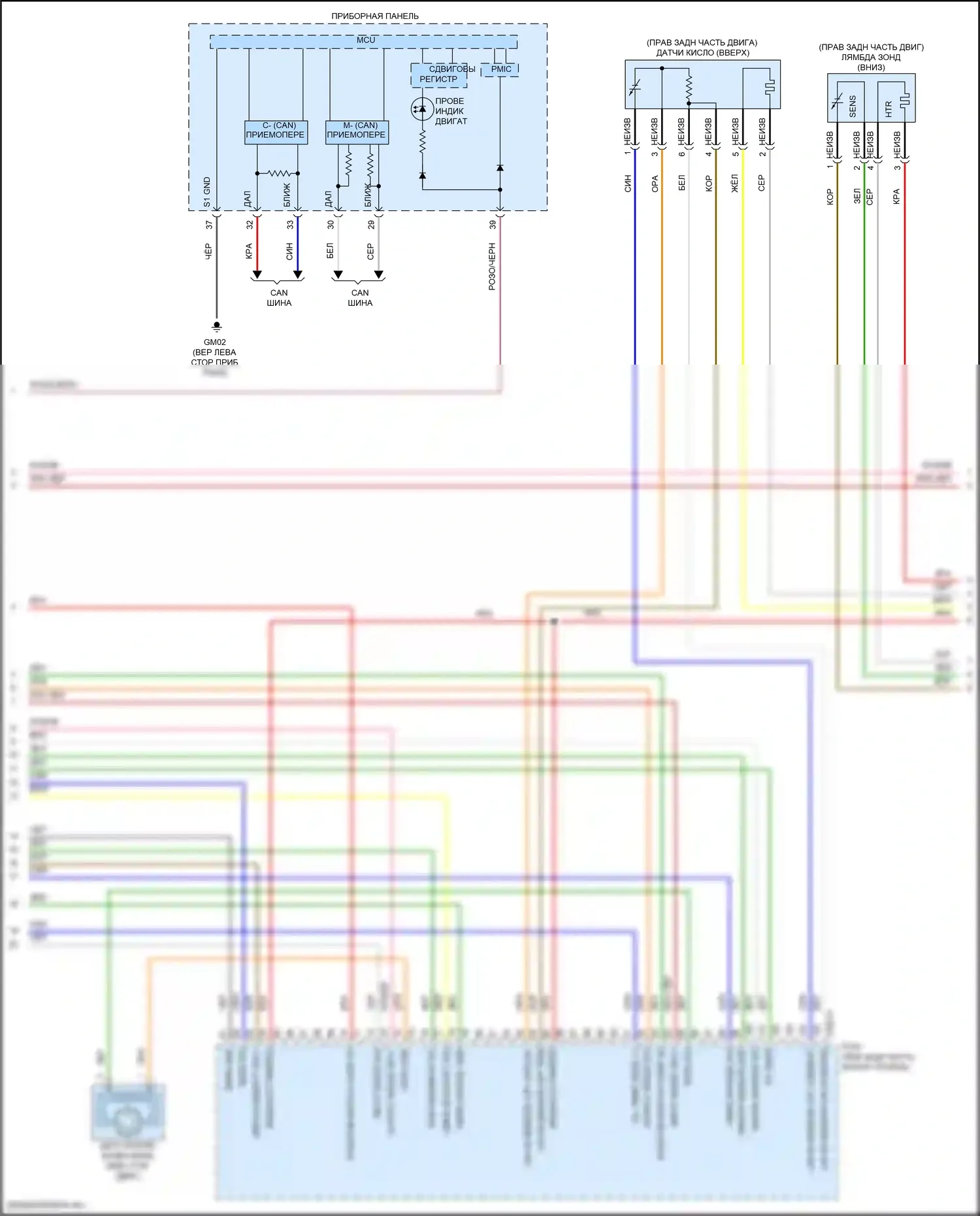 Veloster Hyundai II (2018-2024): Электросхема двигателя 2.0l (3 из 7) 