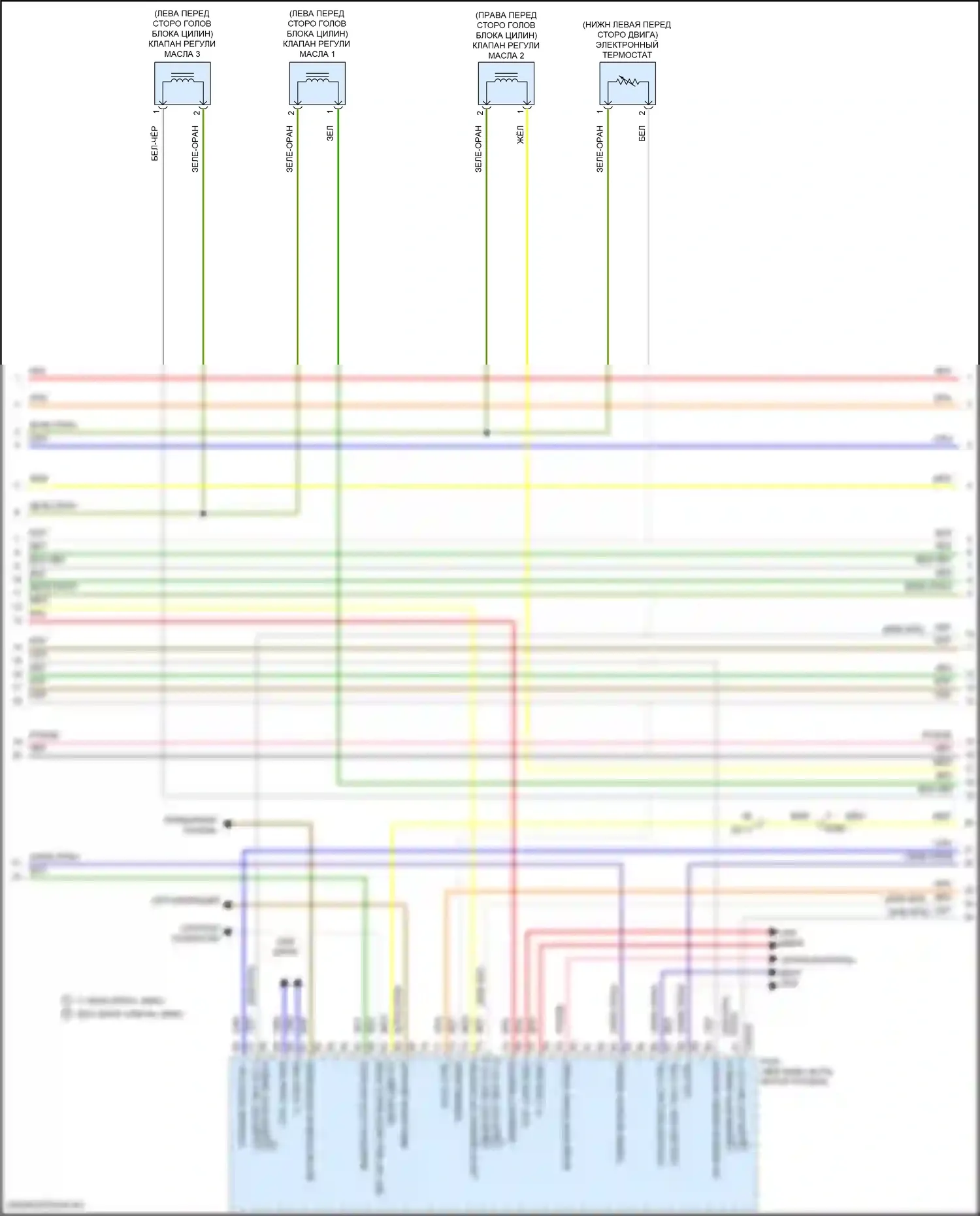 Veloster Hyundai II (2018-2024): Электросхема двигателя 2.0l (5 из 7) 
