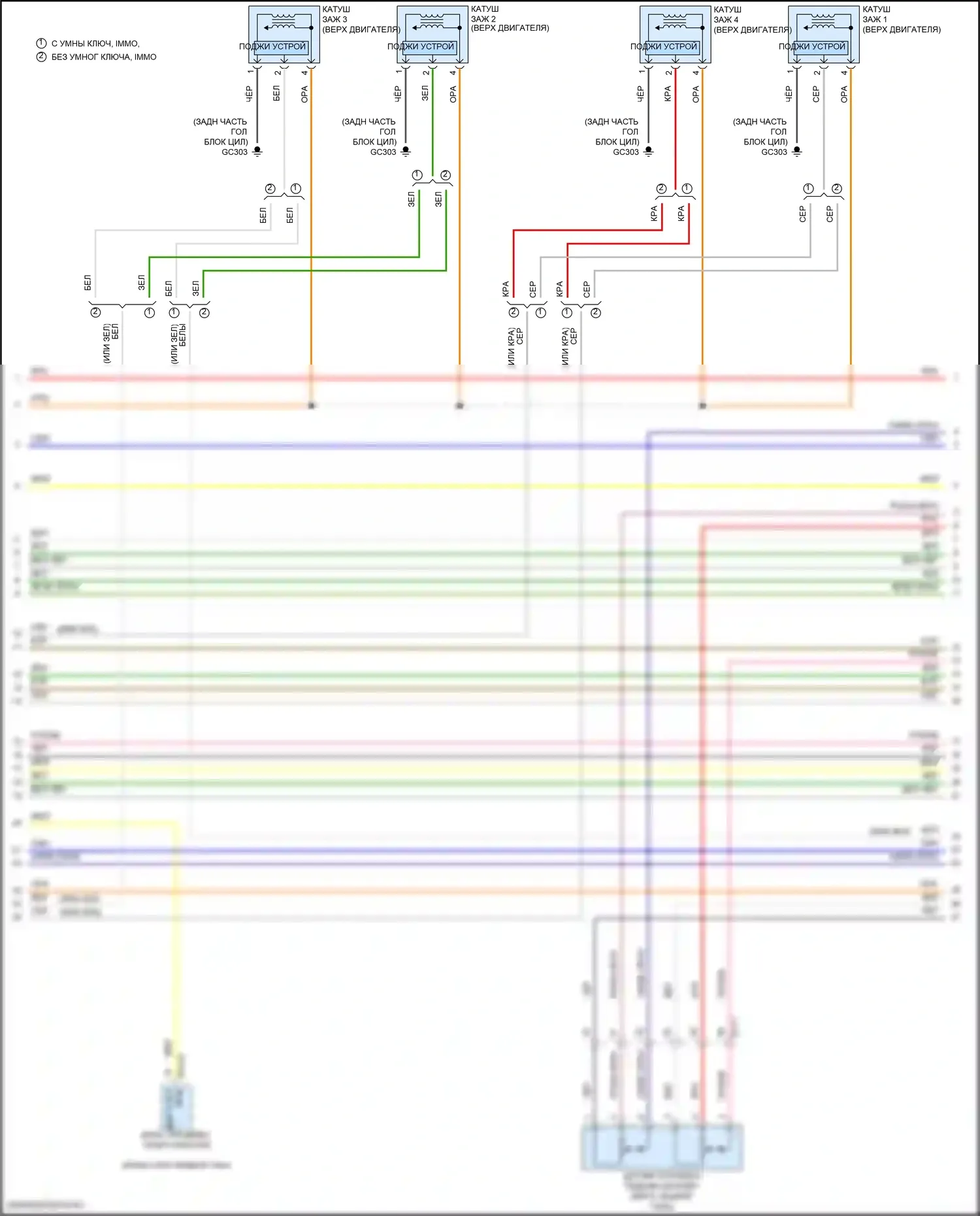 Veloster Hyundai II (2018-2024): Электросхема двигателя 2.0l (6 из 7) 