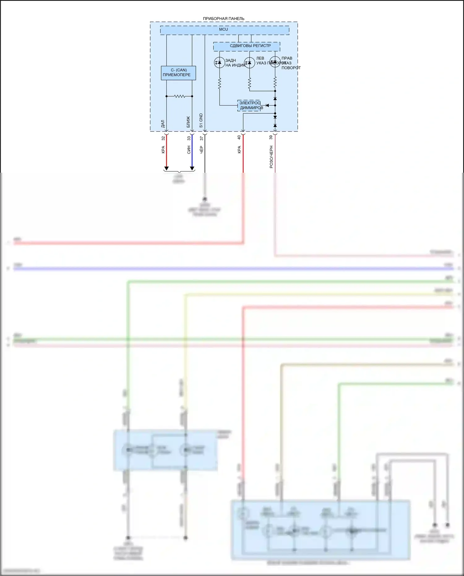 Veloster Hyundai II (2018-2024): Электросхема фар и фонарей (2 из 4) 