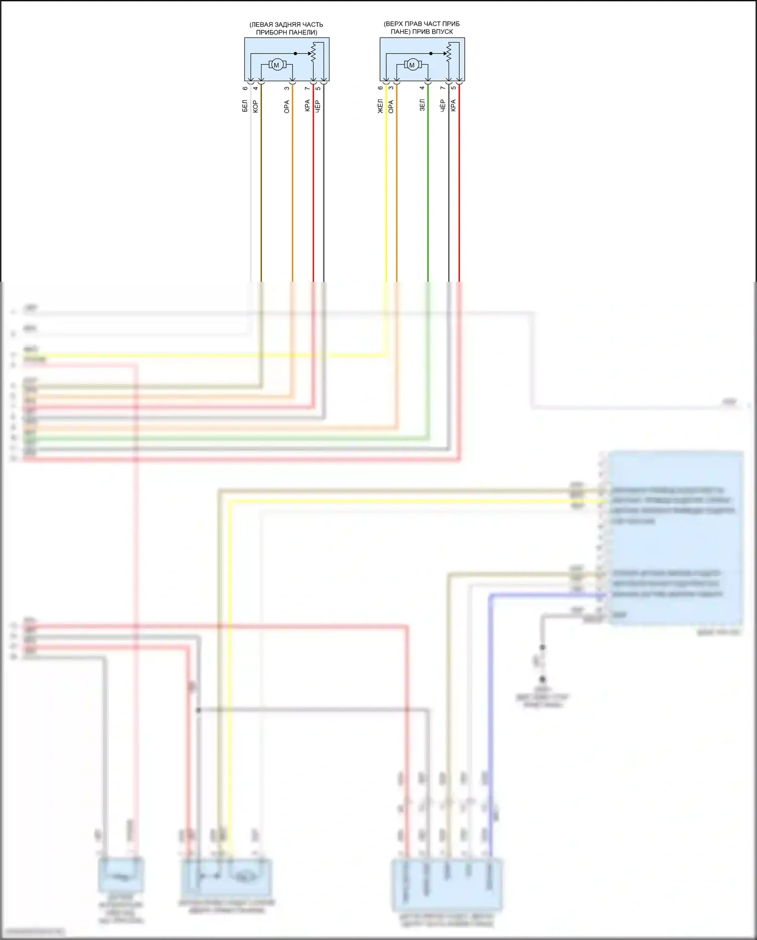 Veloster Hyundai II (2018-2024): Электросхема климат контроля (3 из 4) 