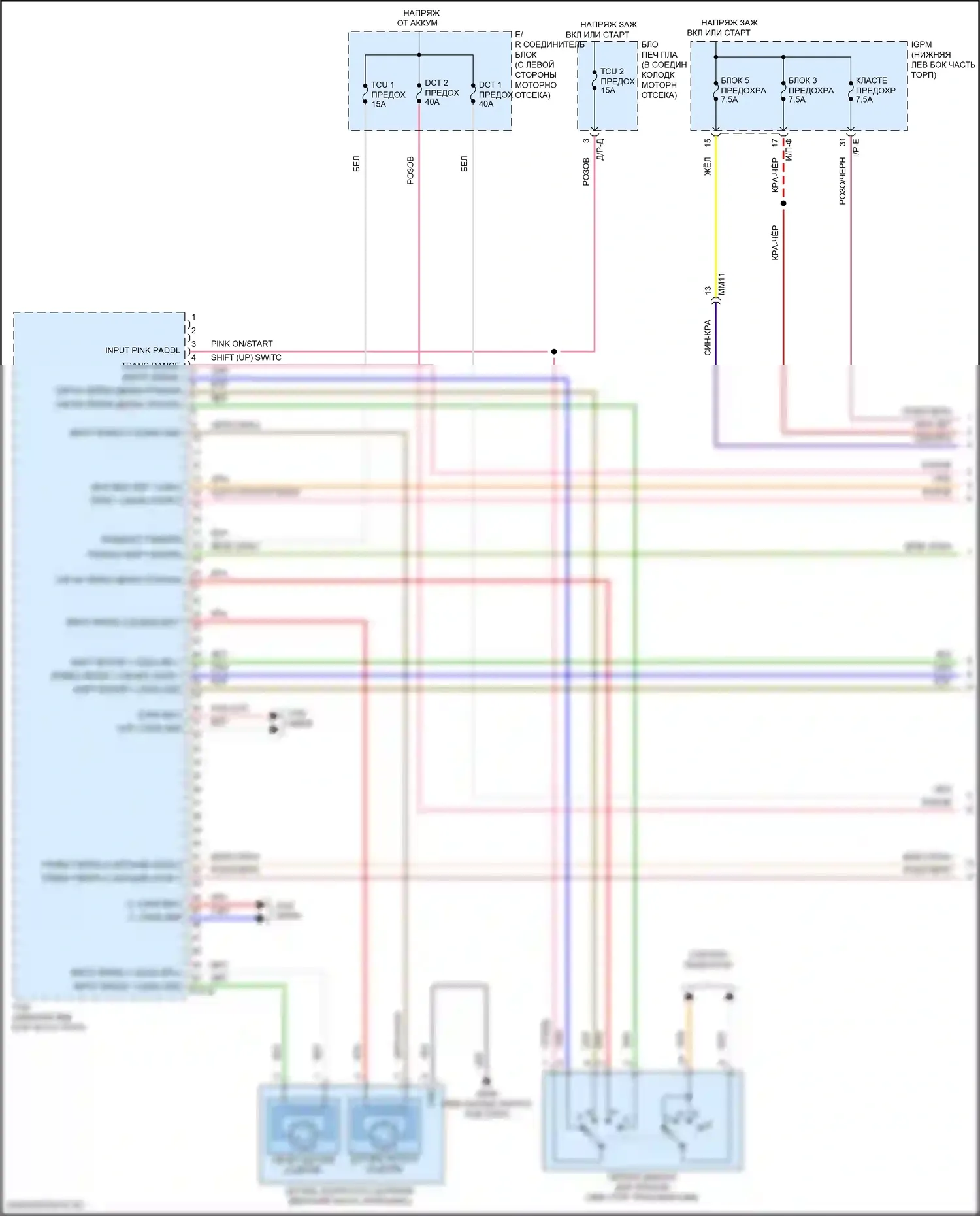 Veloster Hyundai II (2018-2024): 1,6л турбо, электросхема коробки передач (1 из 3) 