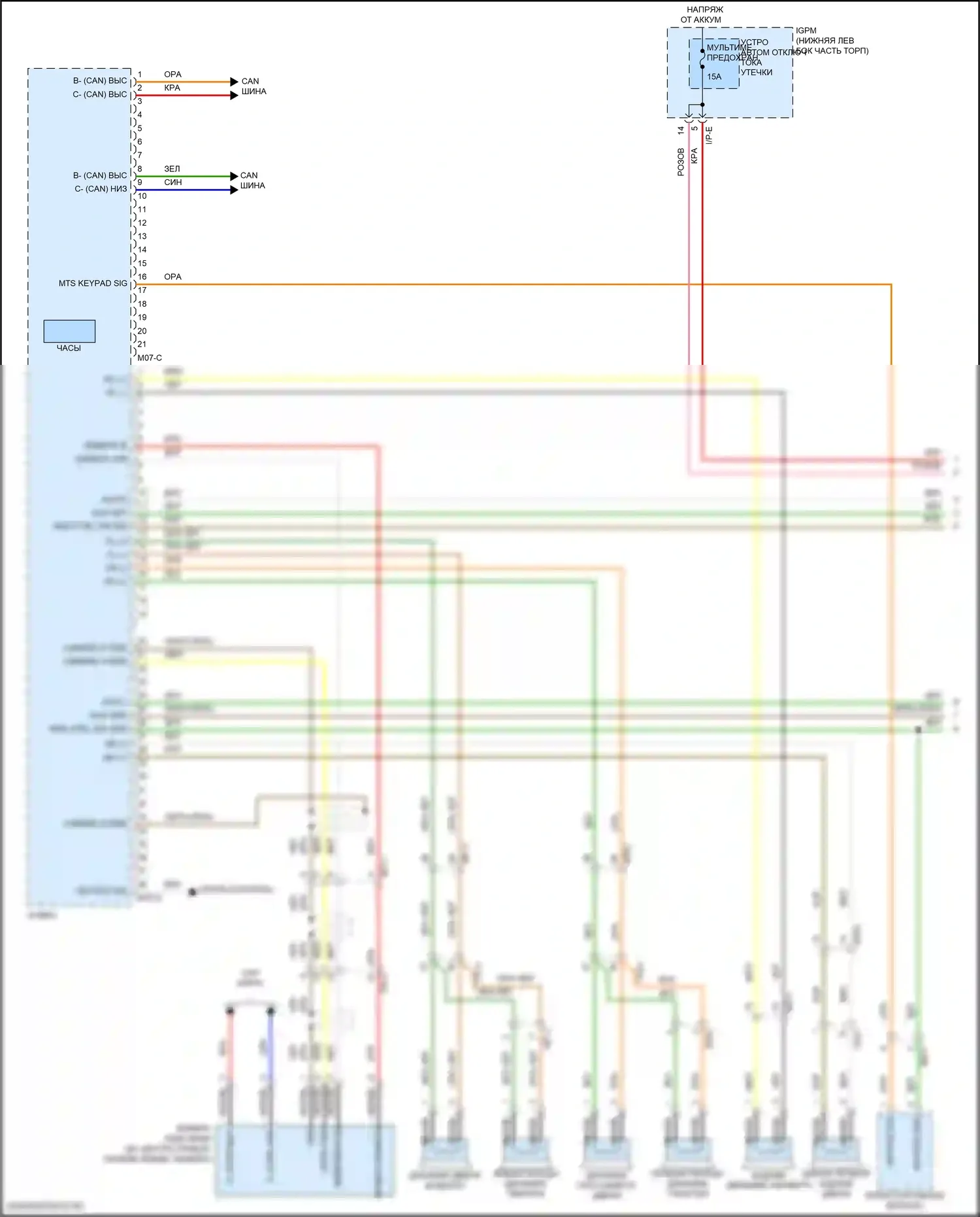 Veloster Hyundai II (2018-2024): Электросхема радиопровода, без навигации и усилителя (1 из 3) 