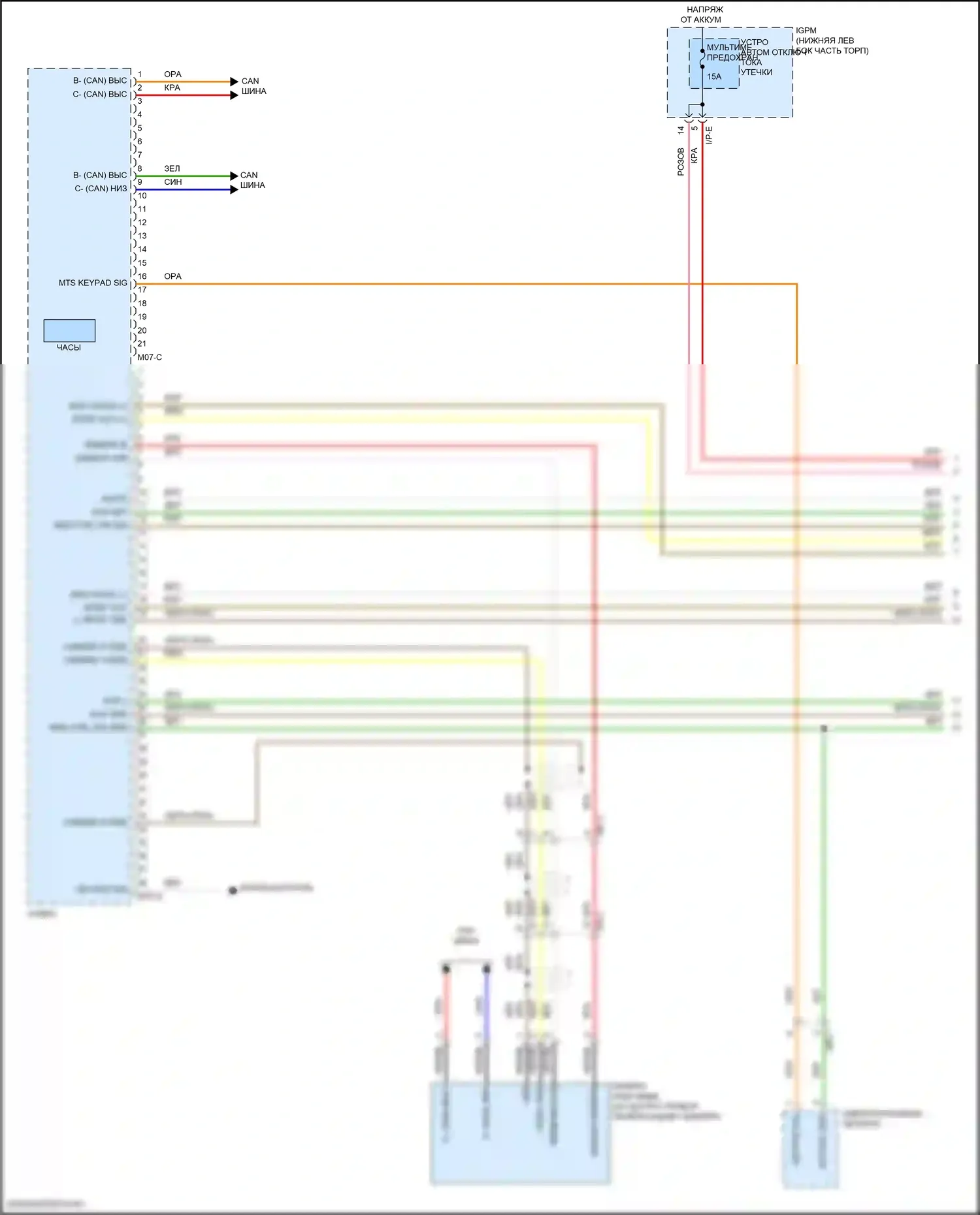 Veloster Hyundai II (2018-2024): Электросхема радиопровода, без навигации, с усилителем (1 из 4) 