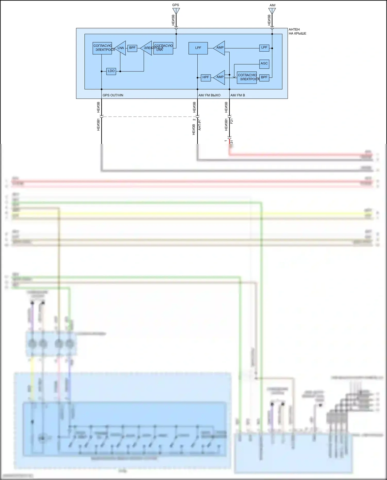 Veloster Hyundai II (2018-2024): Электросхема радиопровода, без навигации, с усилителем (2 из 4) 