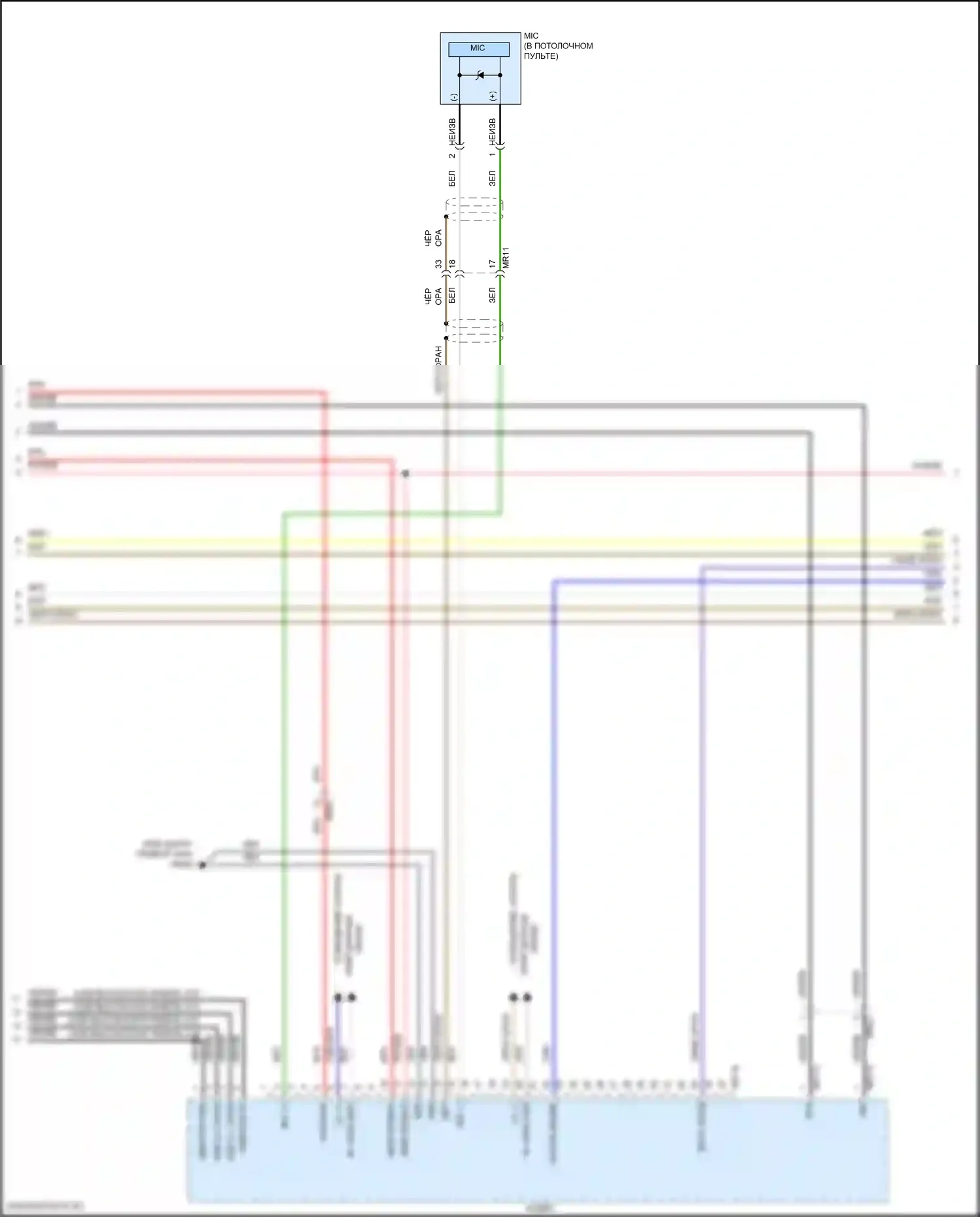 Veloster Hyundai II (2018-2024): Электросхема радиопровода, без навигации, с усилителем (3 из 4) 