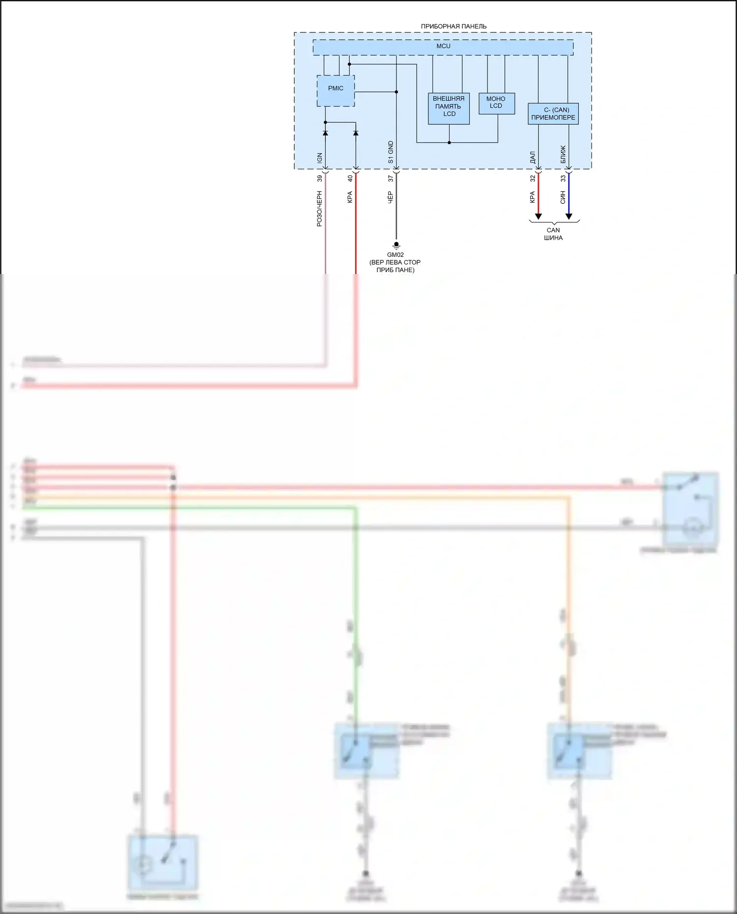 Veloster Hyundai II (2018-2024): Электросхема освещения салона (2 из 2) 