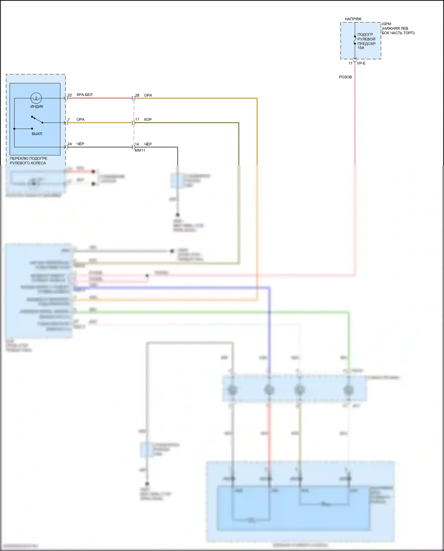Veloster Hyundai II (2018-2024): Электросхема рулевого колеса с подогревом 