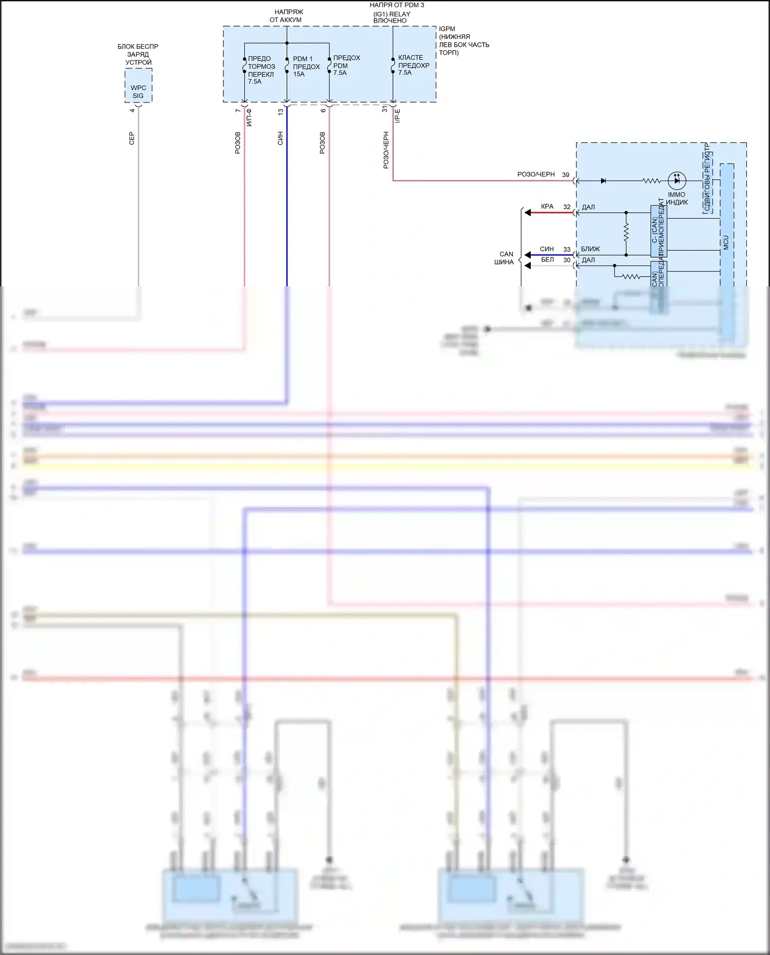 Veloster Hyundai II (2018-2024): Электросхема иммобилайзера, с интеллектуальной системой ключей (2 из 3) 
