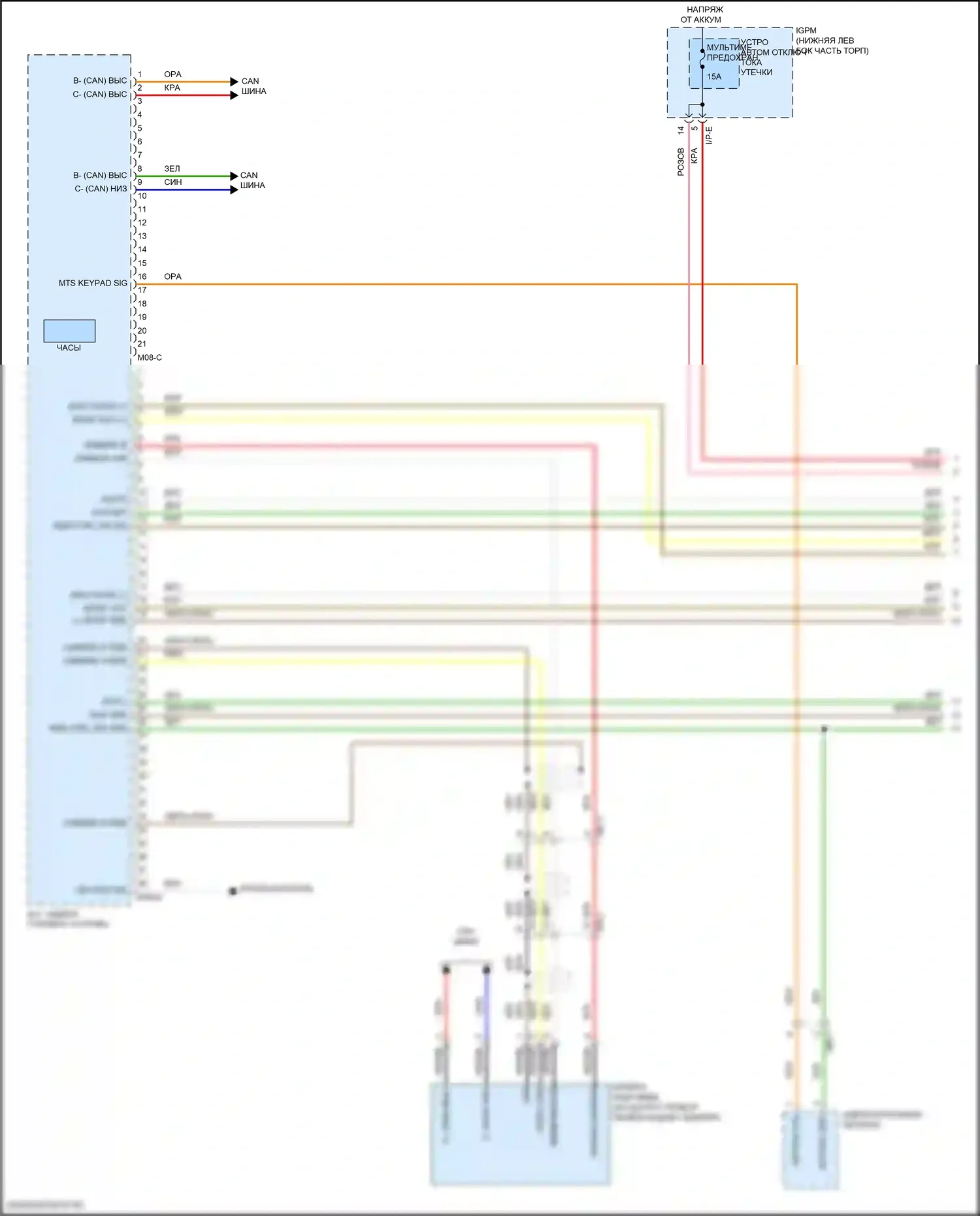 Veloster Hyundai II (2018-2024): Электросхема навигации (1 из 4) 