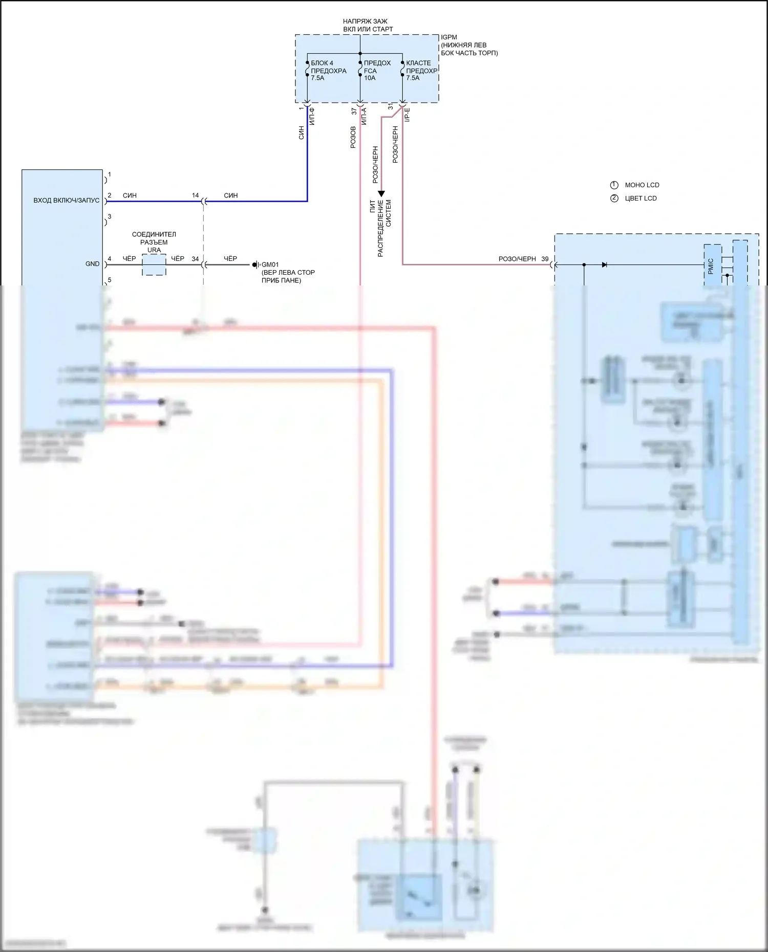 Veloster Hyundai II (2018-2024): Электросхема помощи в удержании полосы движения 