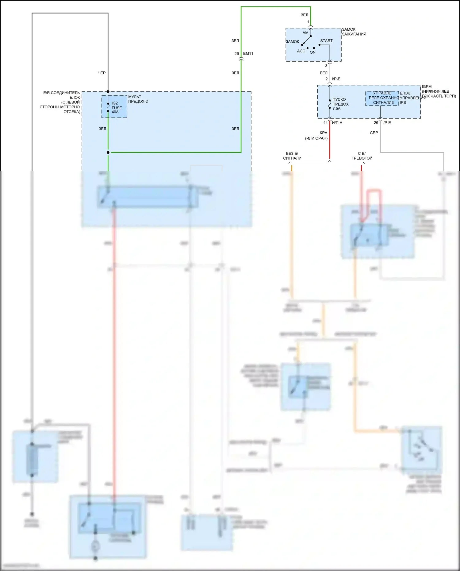 Veloster Hyundai II (2018-2024): 2.0л, электросхема стартера, без смарт-ключа 